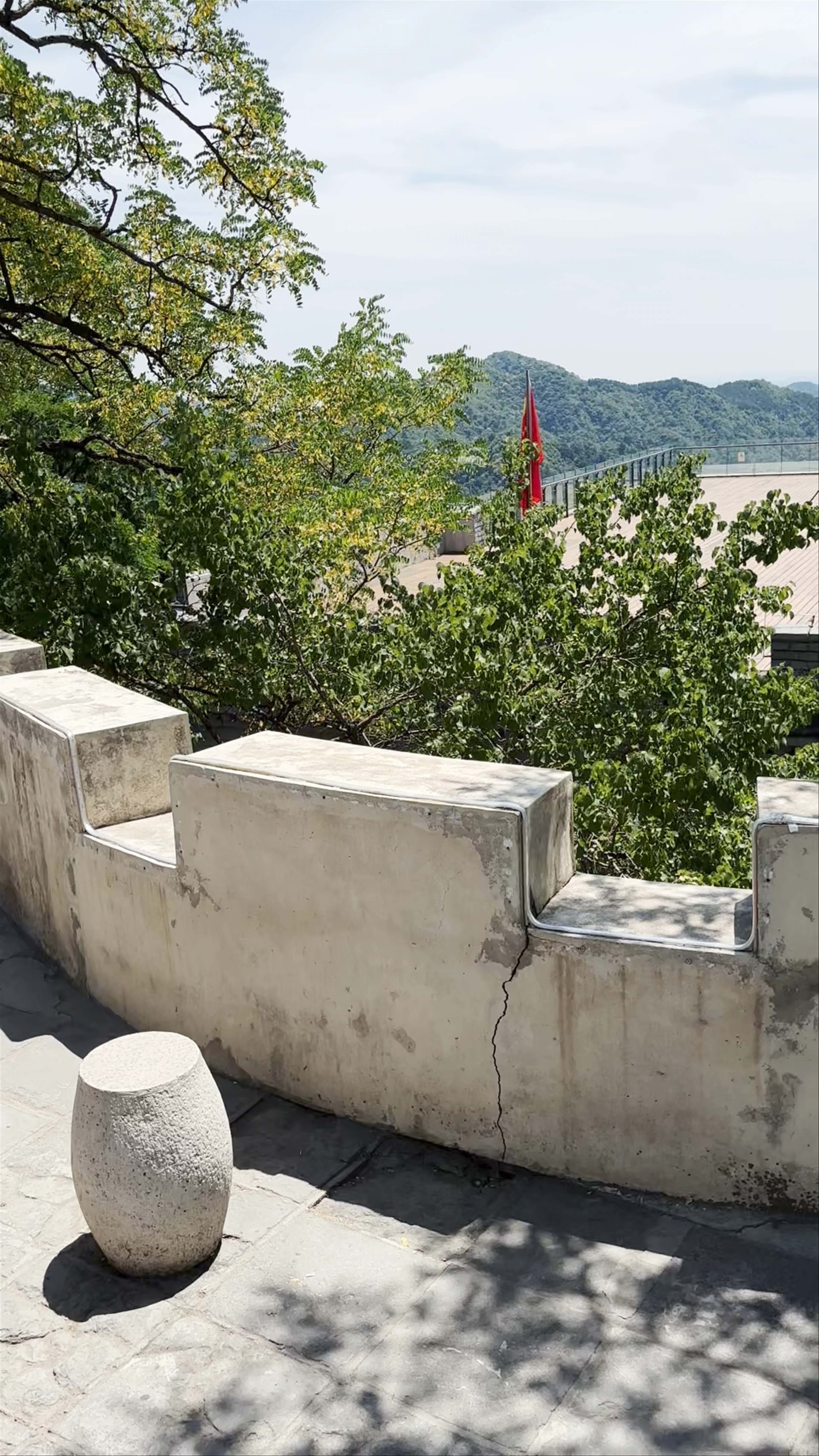 Dilou, Huairou District