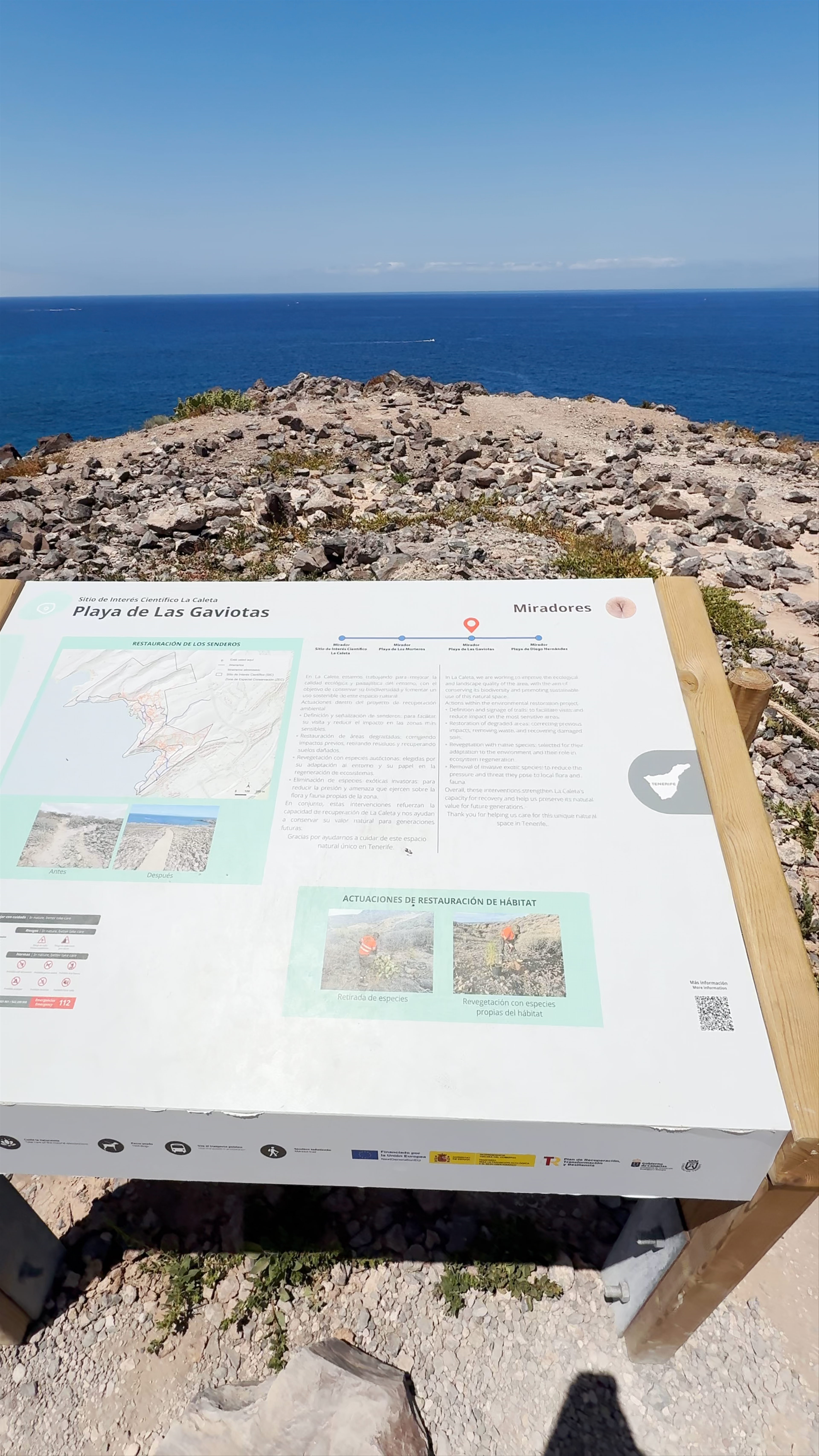 Punta de las Gaviotas