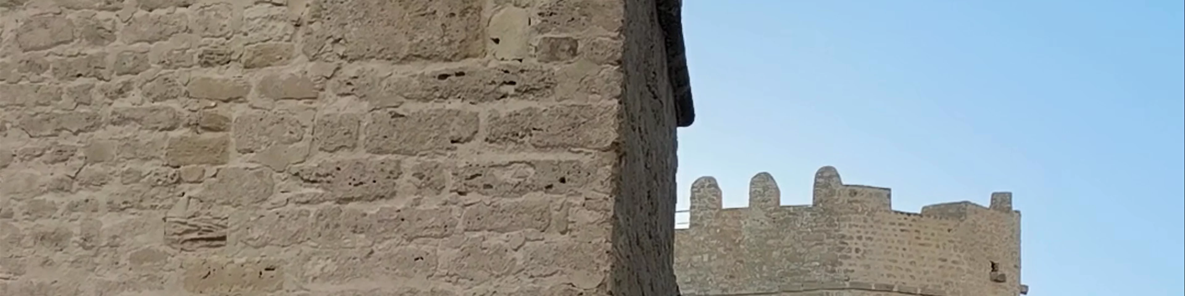 Skifa el Kahla