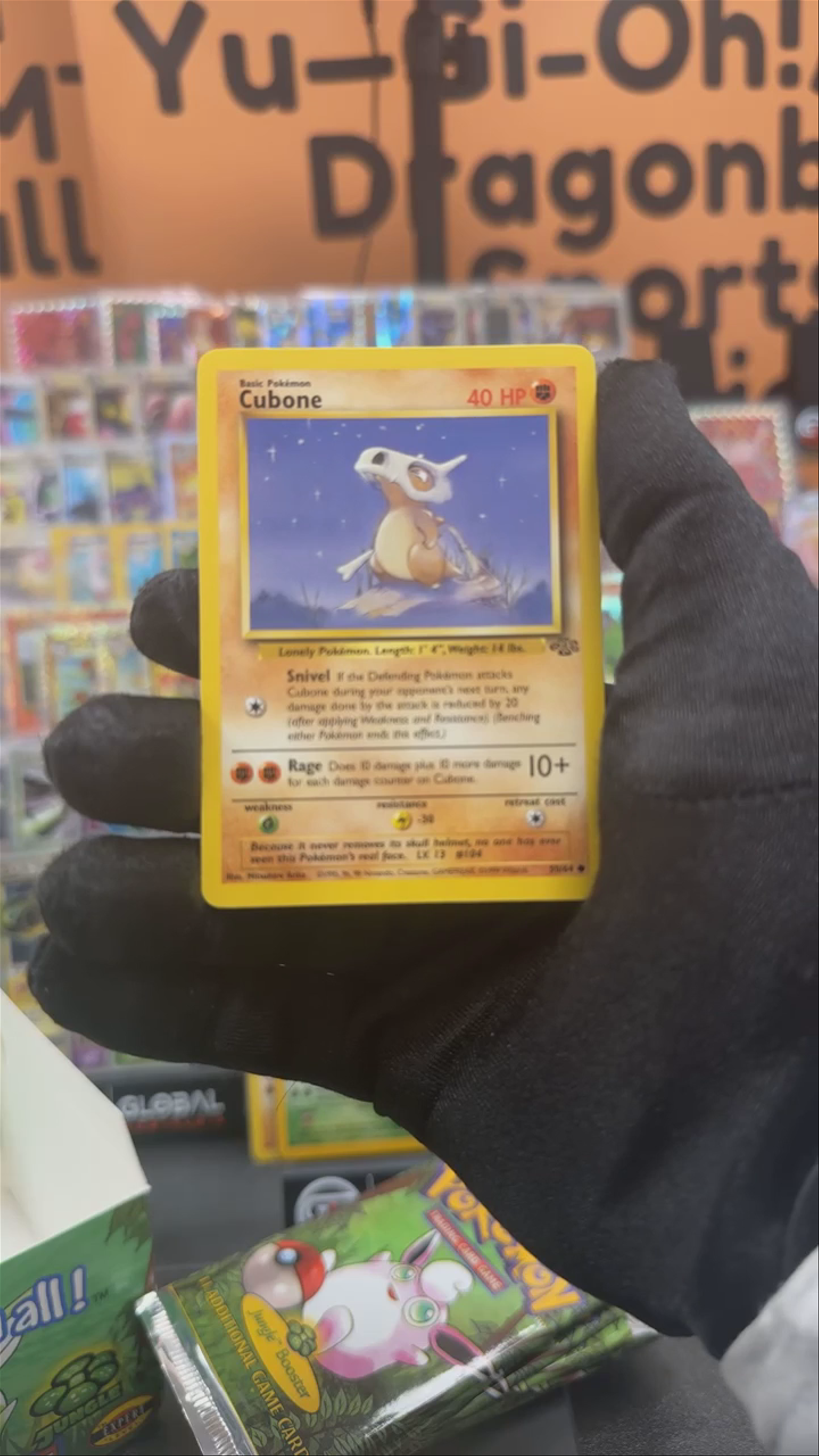 No symbol error eeveelution