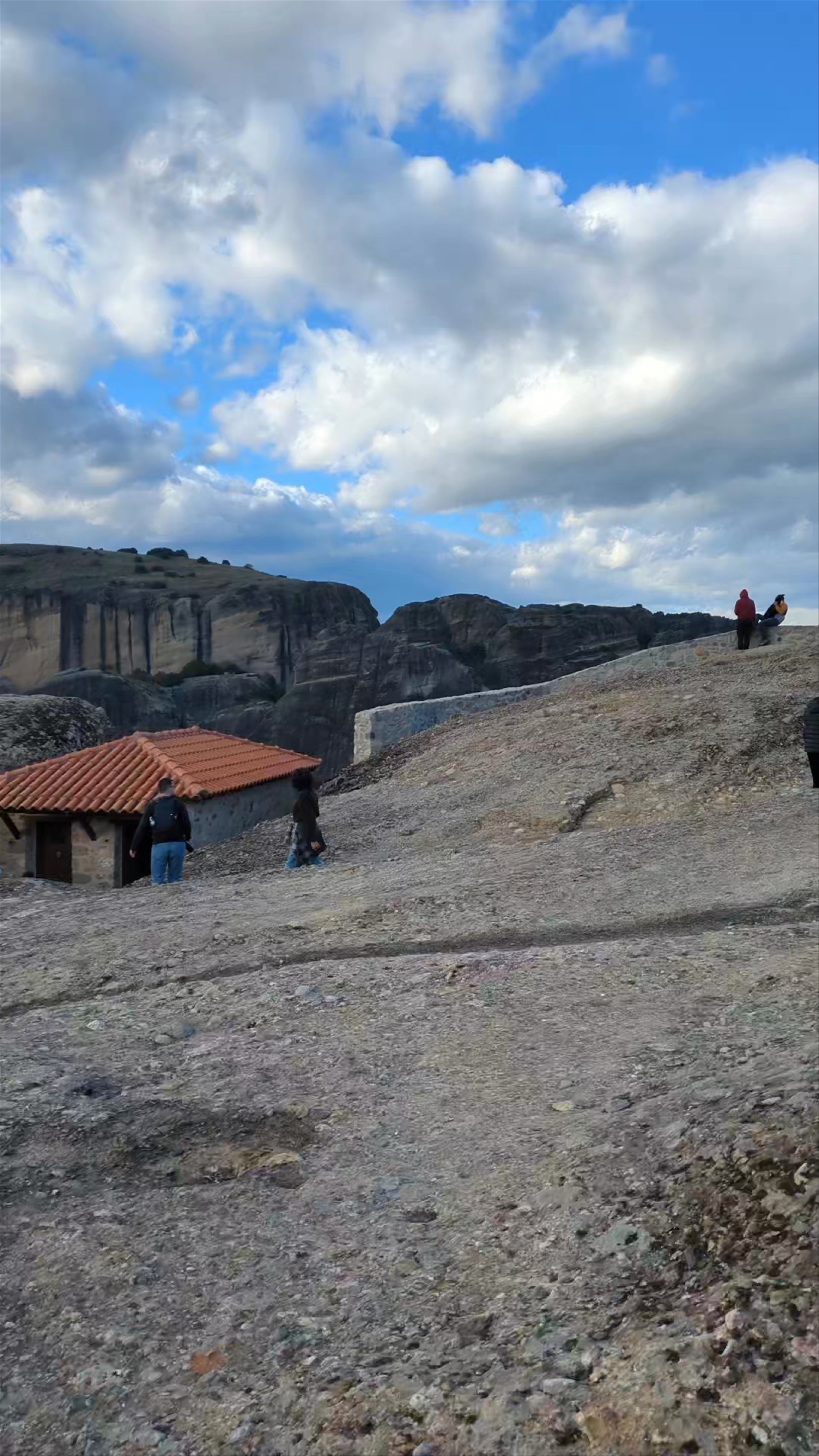 Meteora