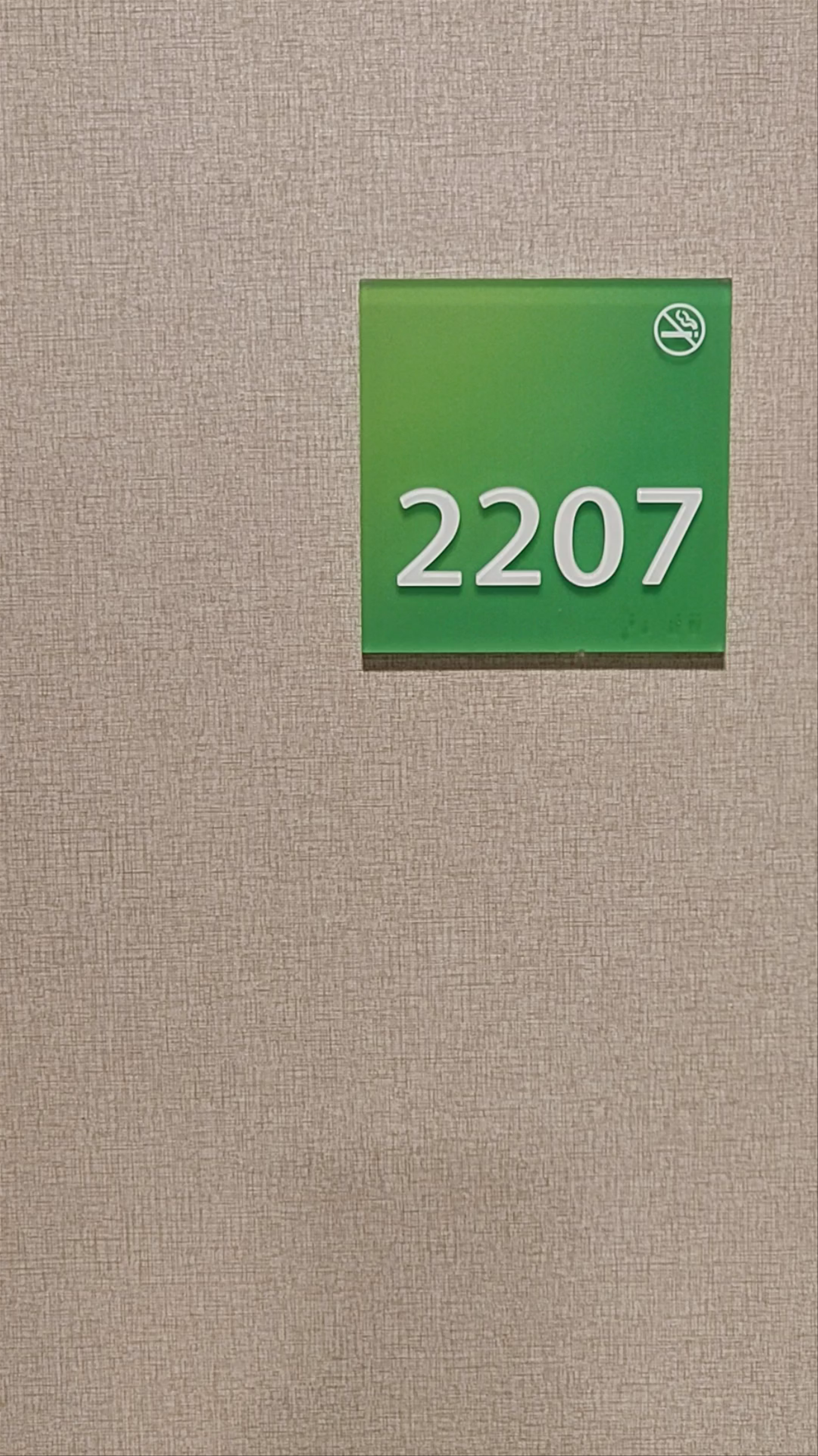 Holiday Inn San Antonio-Riverwalk