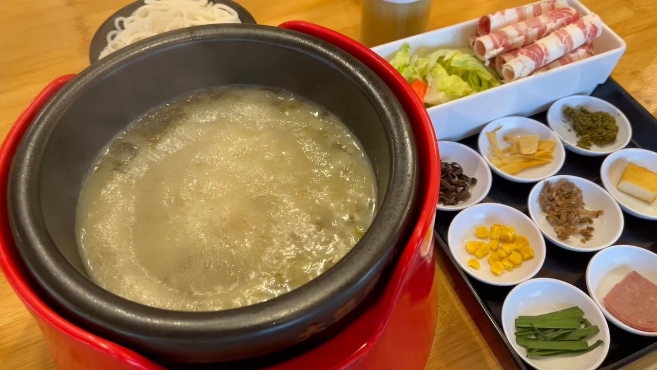 YYTime - Soup - Chinese Near Me - Cleveland, Ohio