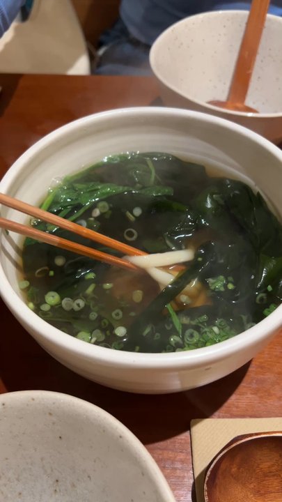 Raku - Wakame Udon - Japanese Near Me - New York, New York