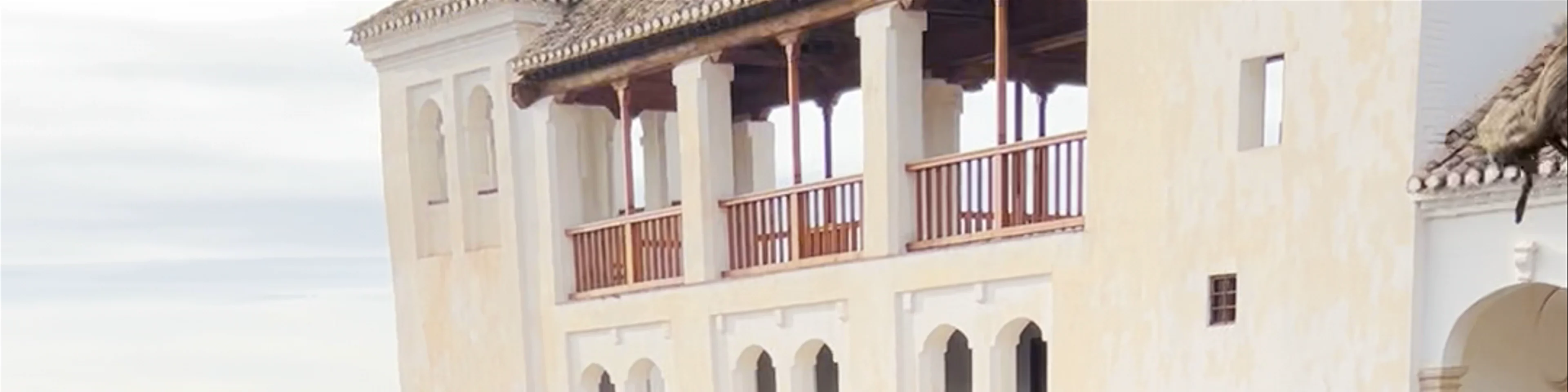 Patio de la Sultana