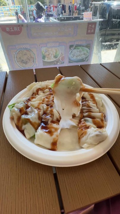 Rice Roll Express - Bbq pork rice roll with lettuce - Chinese Near Me - San Francisco, California