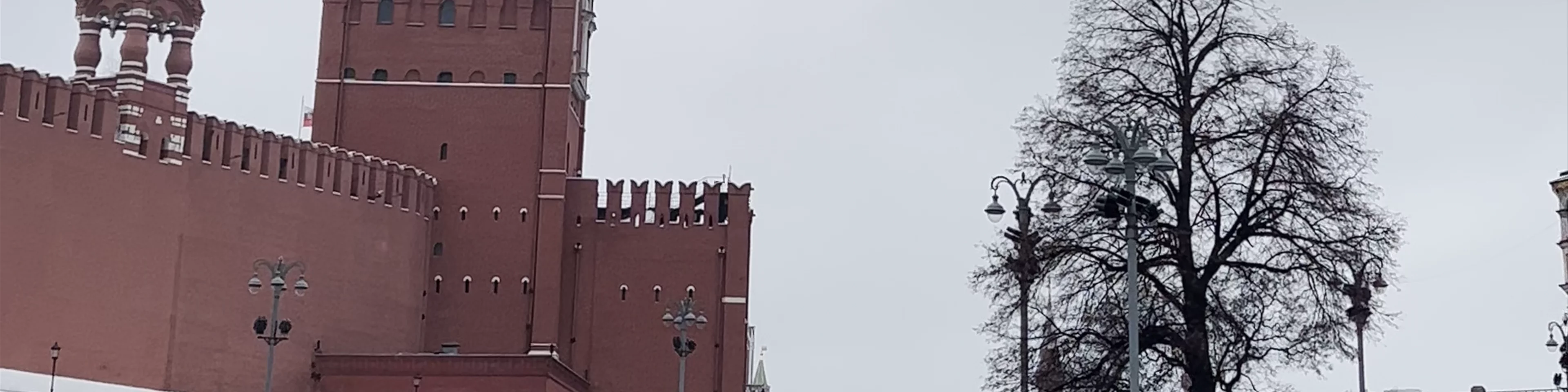 Red Square