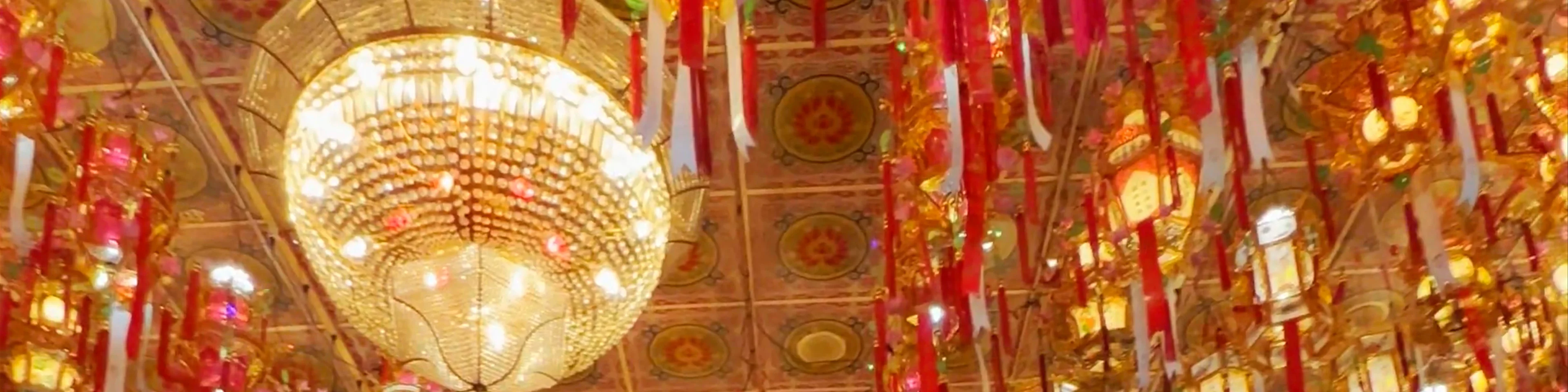 Chinese Theatre