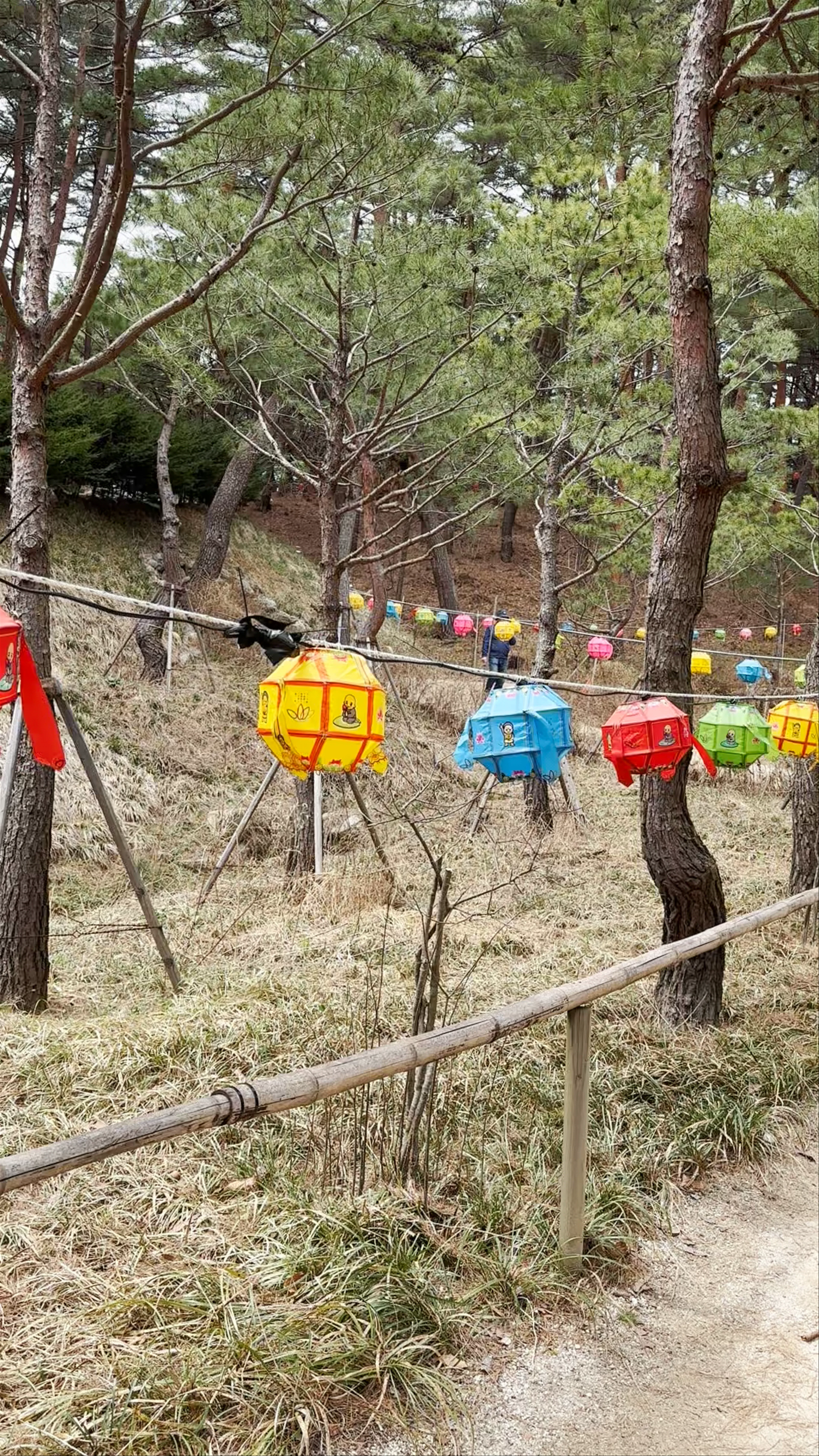 Yangyang Naksansa Temple