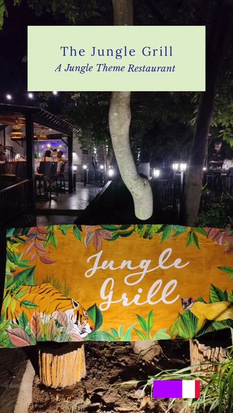 Photo of The Unique Jugle Foo
