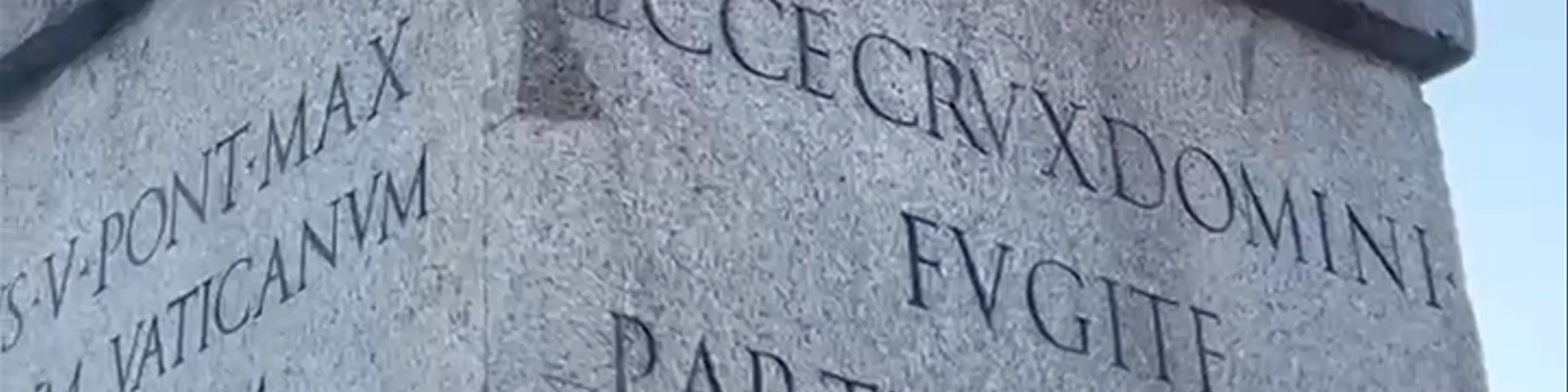 St. Peter Square Obelisk