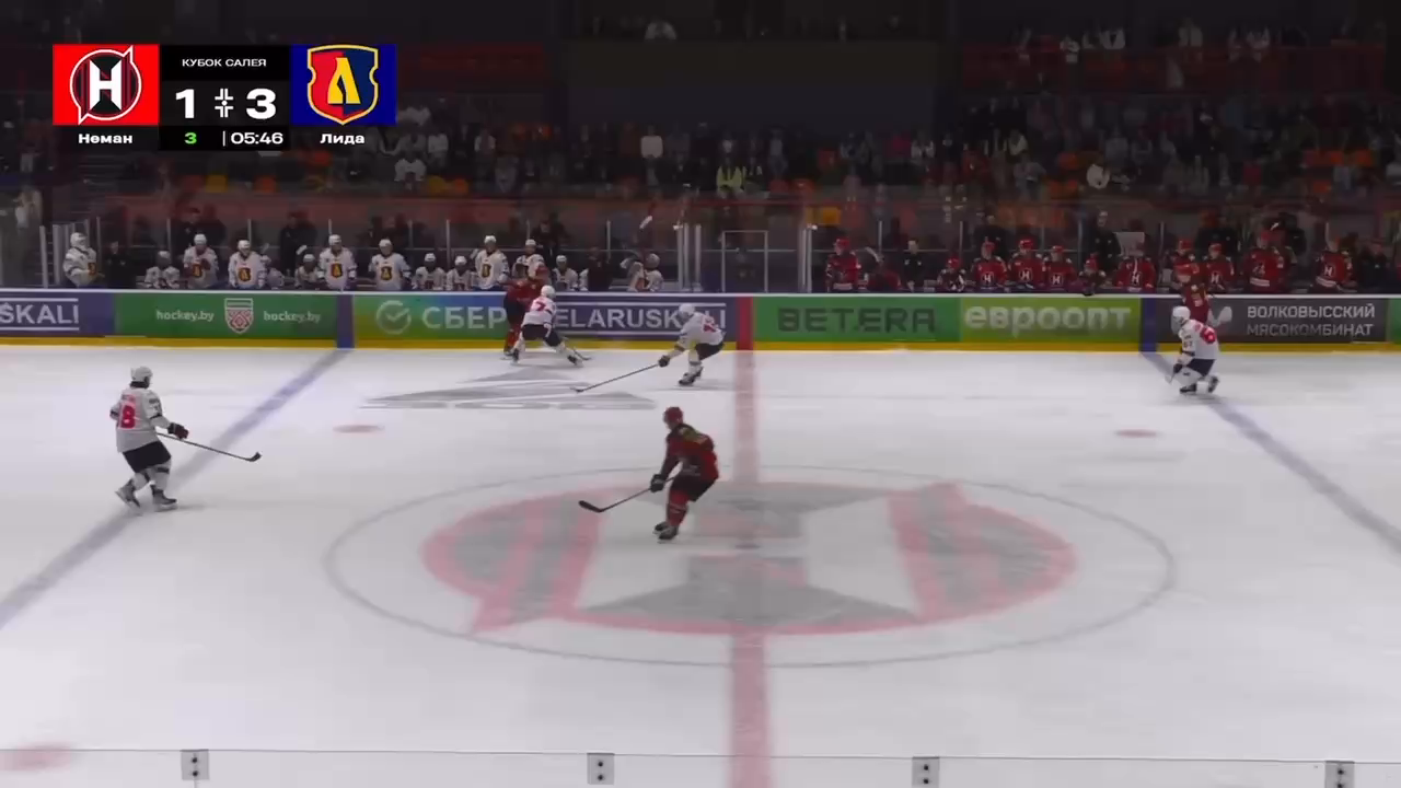 Vyacheslav Andryushchenko: Highlight Reel of a Rising Star at Neman Grodno