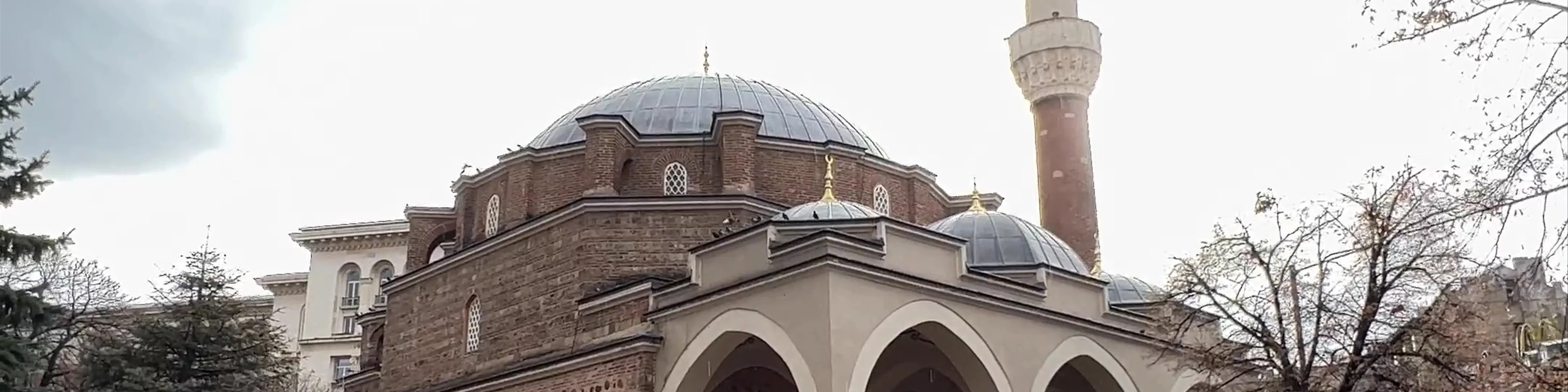 Banya Bashi Mosque