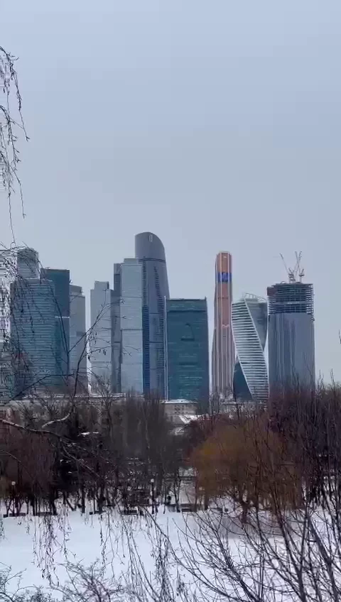Москва Сити