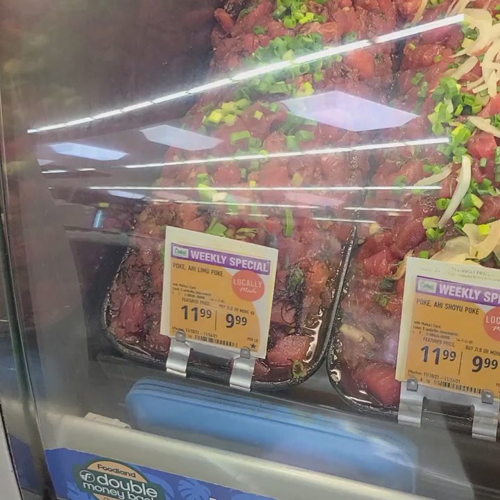 Foodland - Grocery Near Me - Ewa Beach, Hawaii