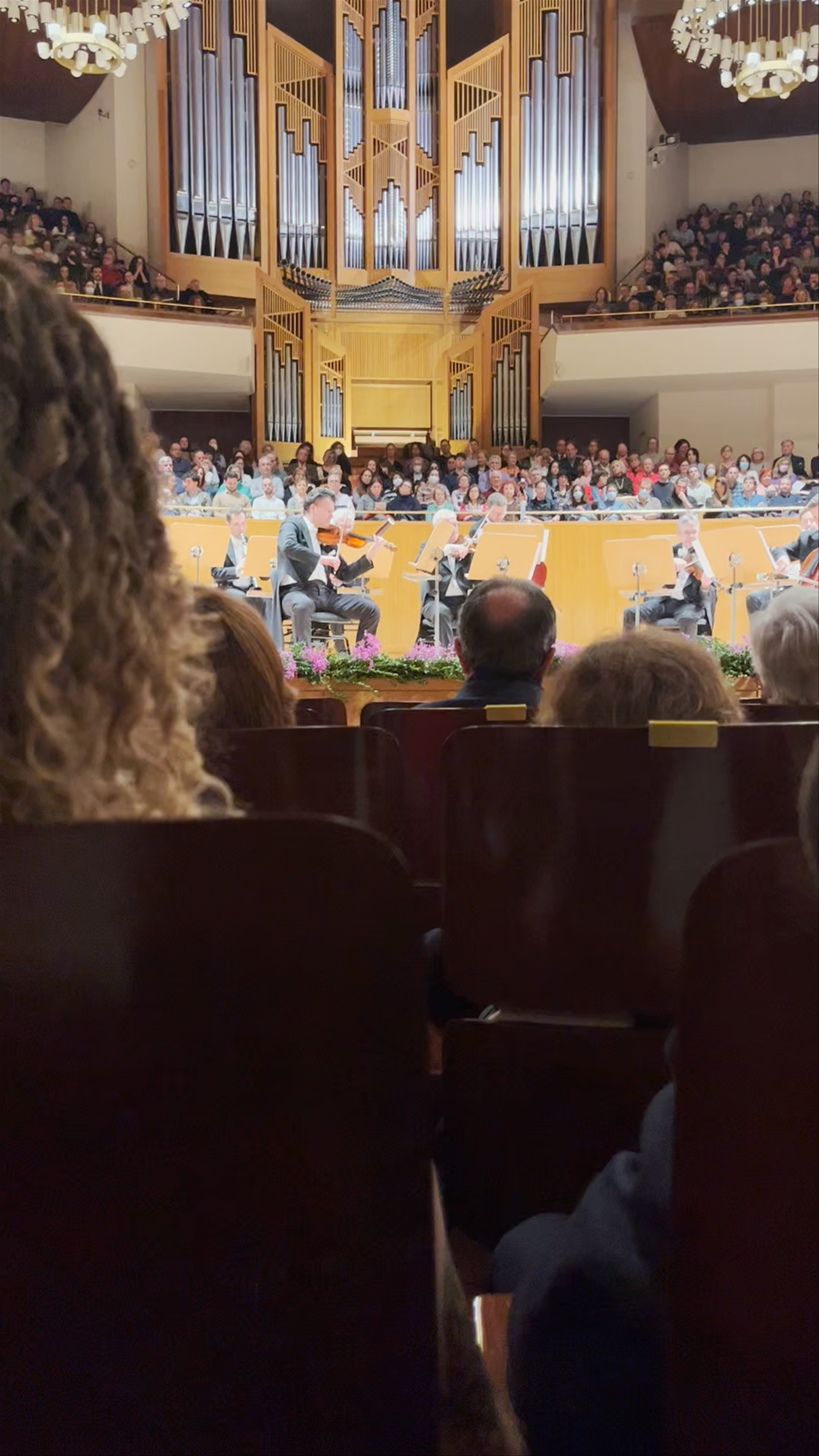 Auditorio Nacional de Música