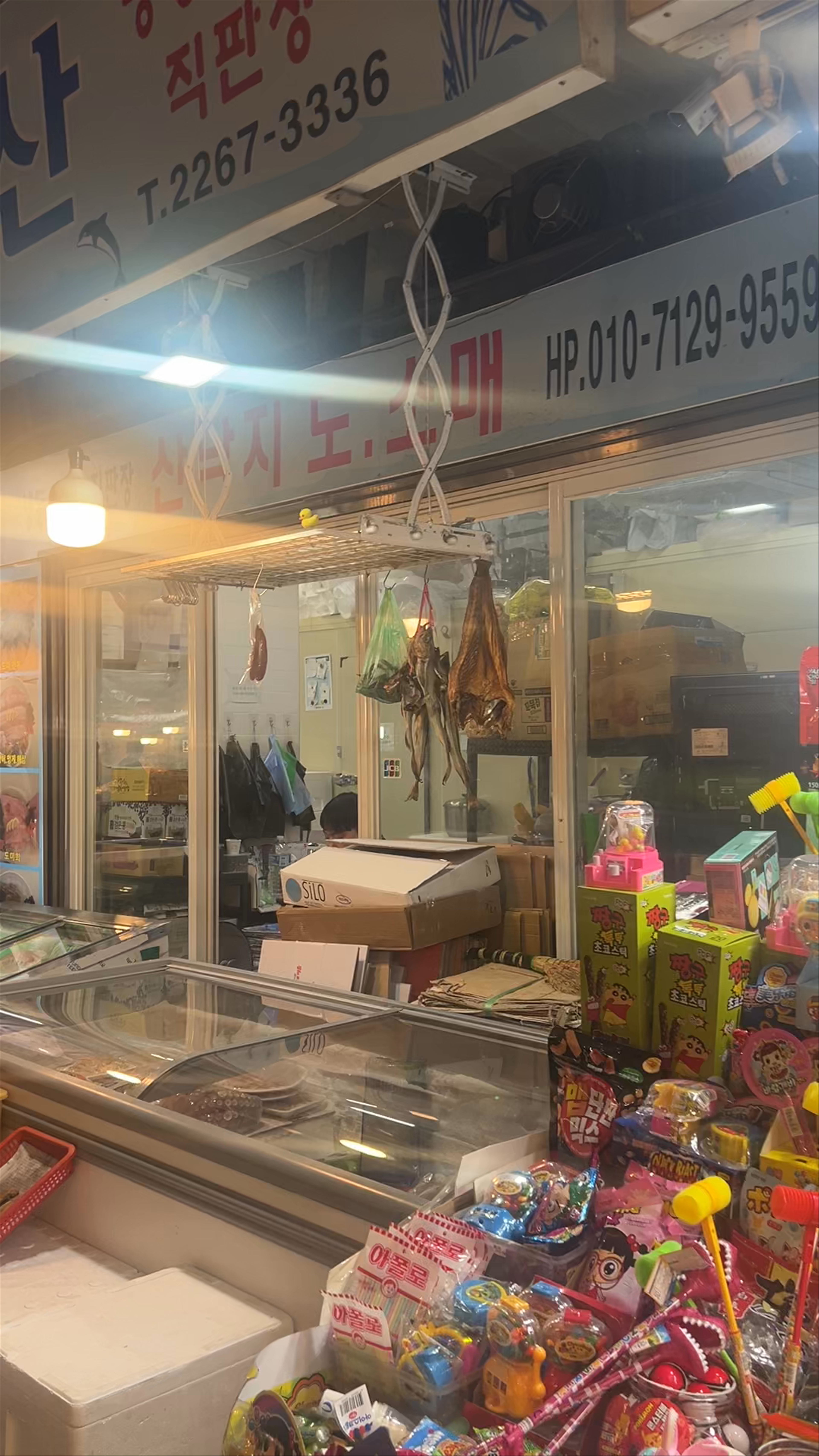 Gwangjang Market