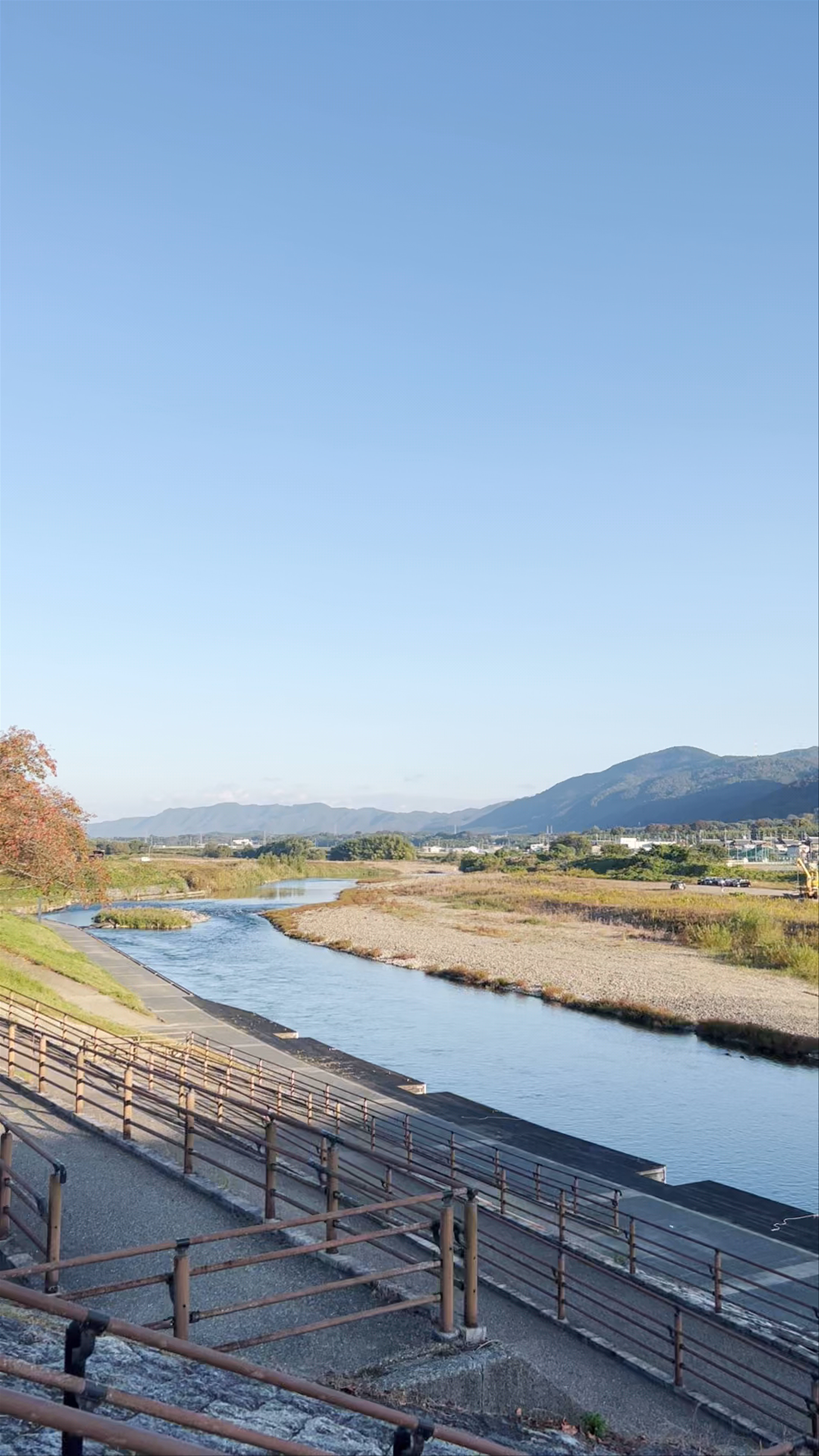 Hozugawa River Boat Ride Destination Point