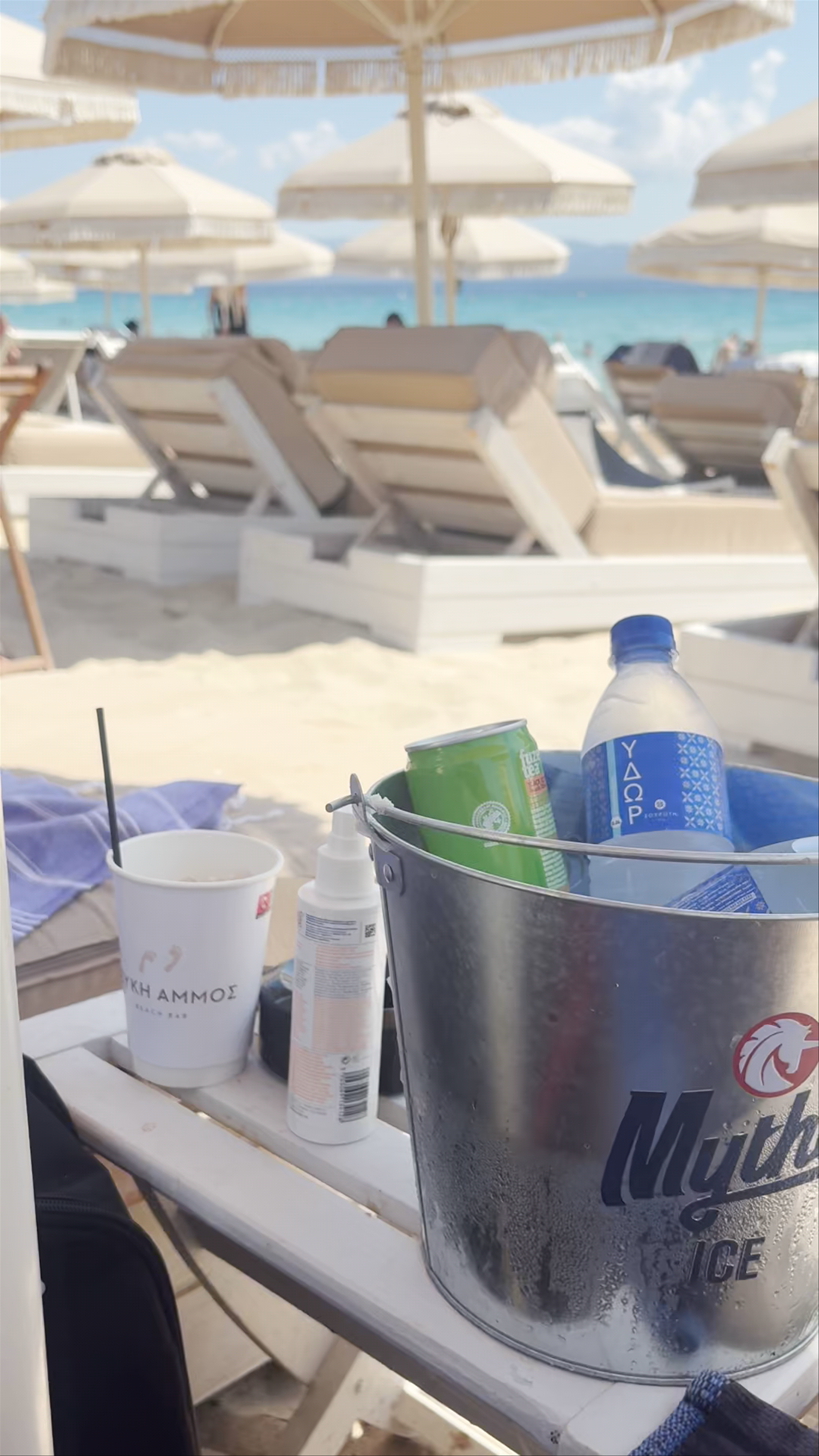 Leuki Ammos Beach bar