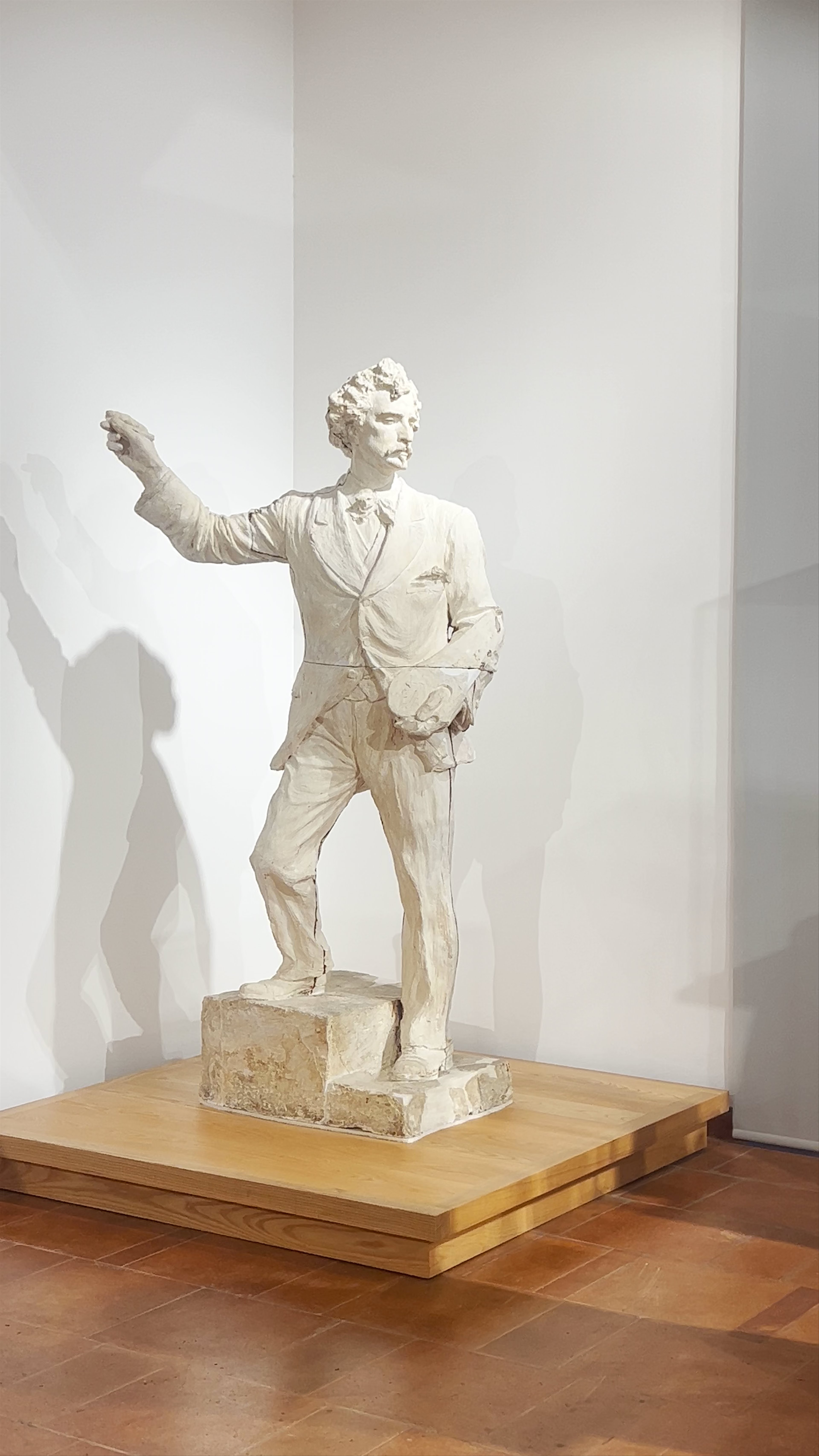 Museo Mariano Benlliure