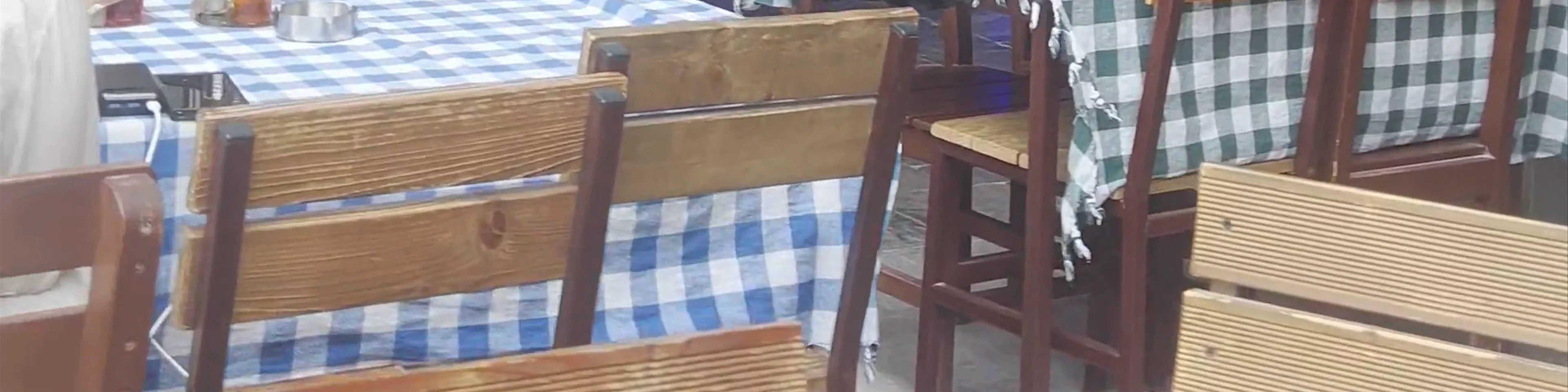 Sedirhan Cafe
