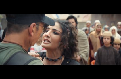 Bande-annonce en hindi