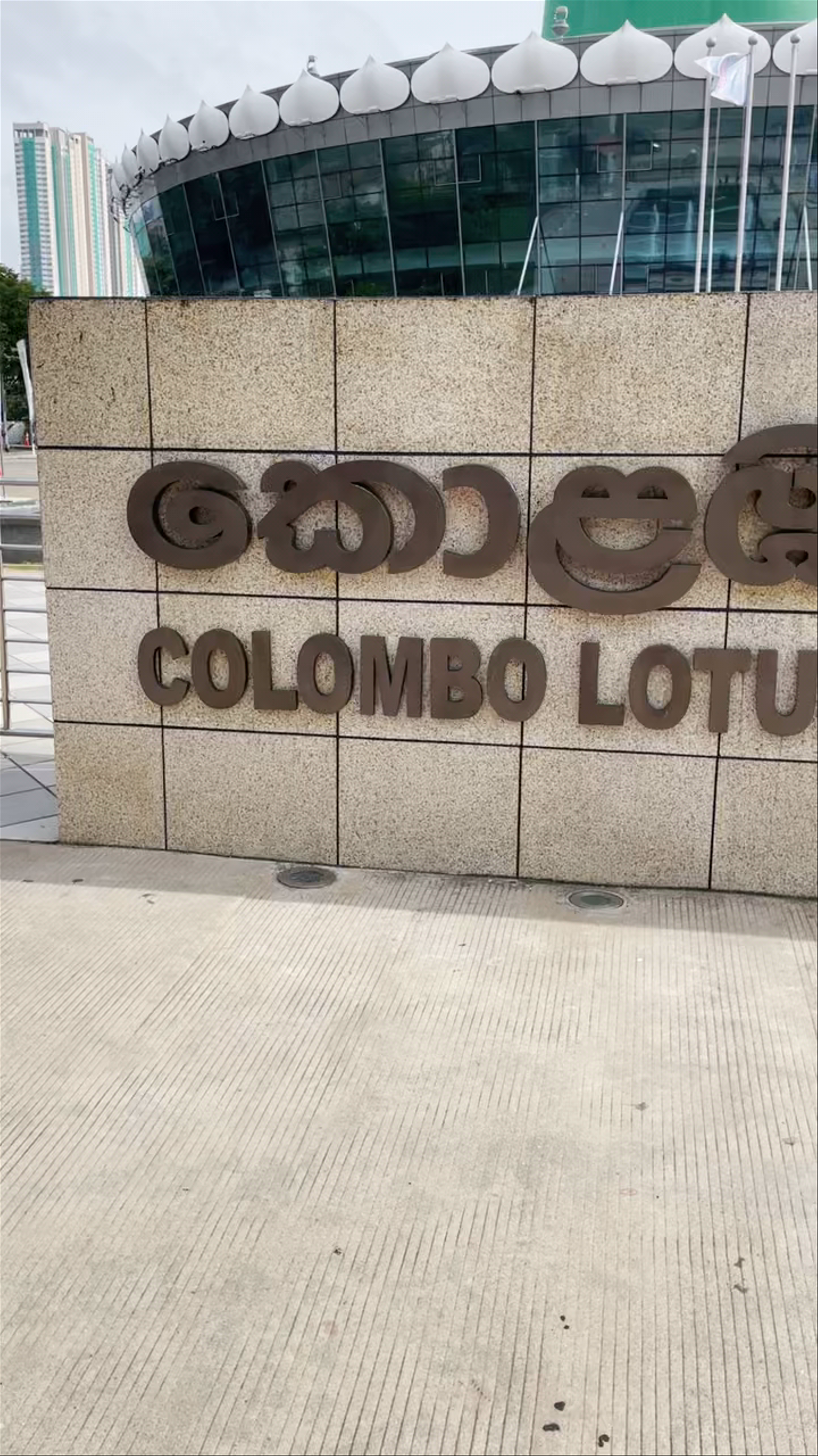 Lotus Tower - Colombo