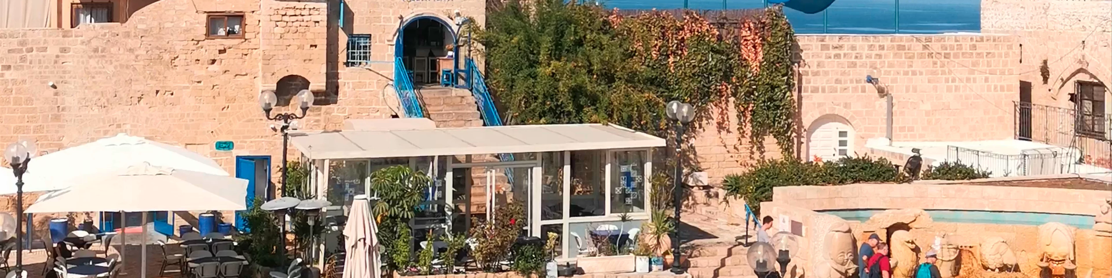 Kdumim Square