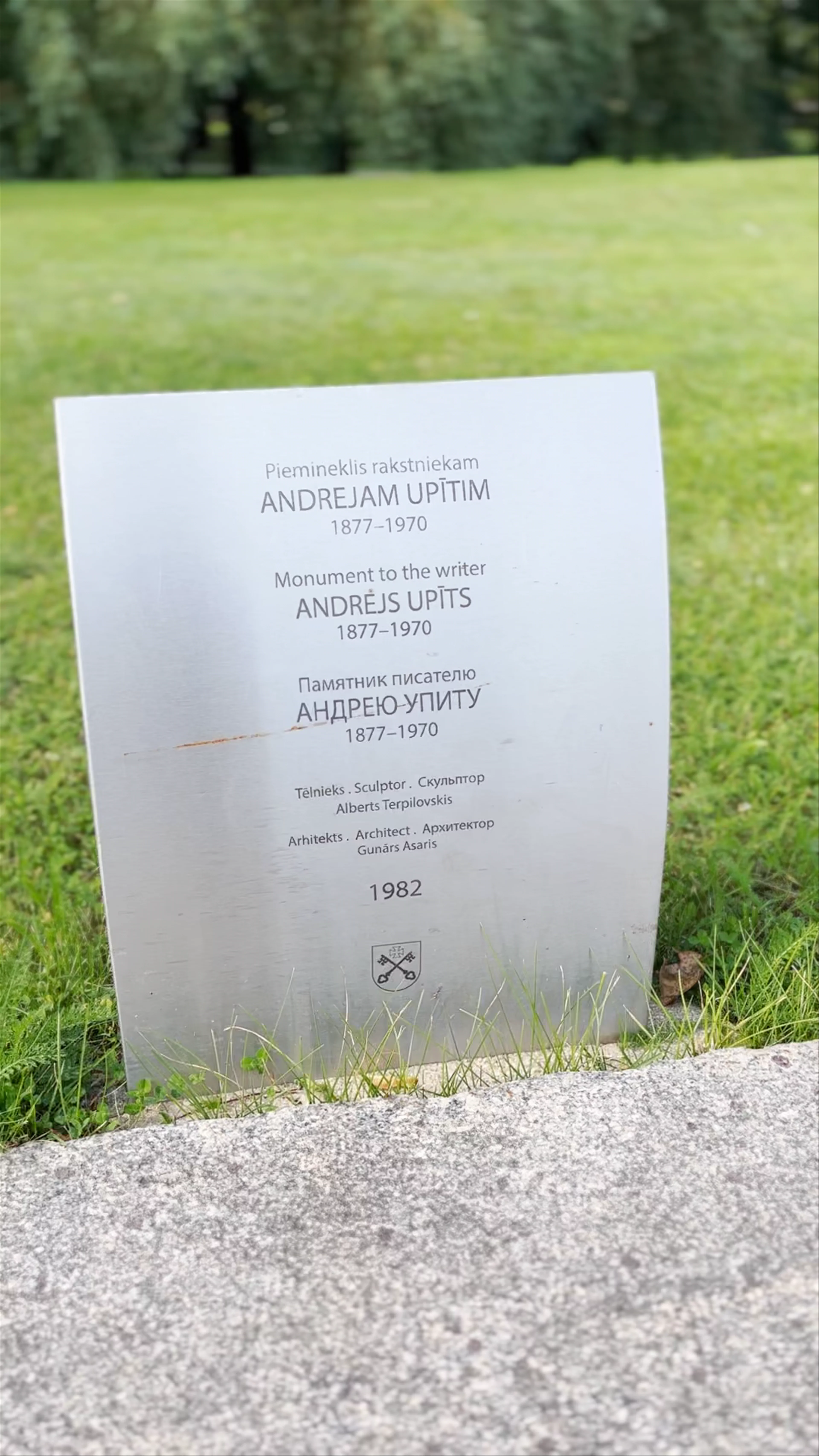 Andrejs Upīts Monument