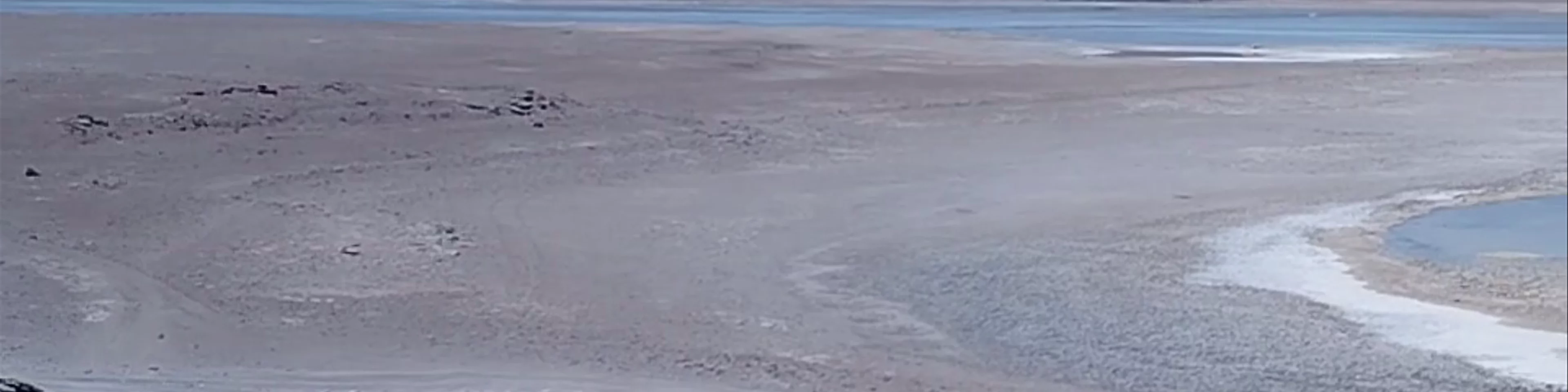 Laguna Verde