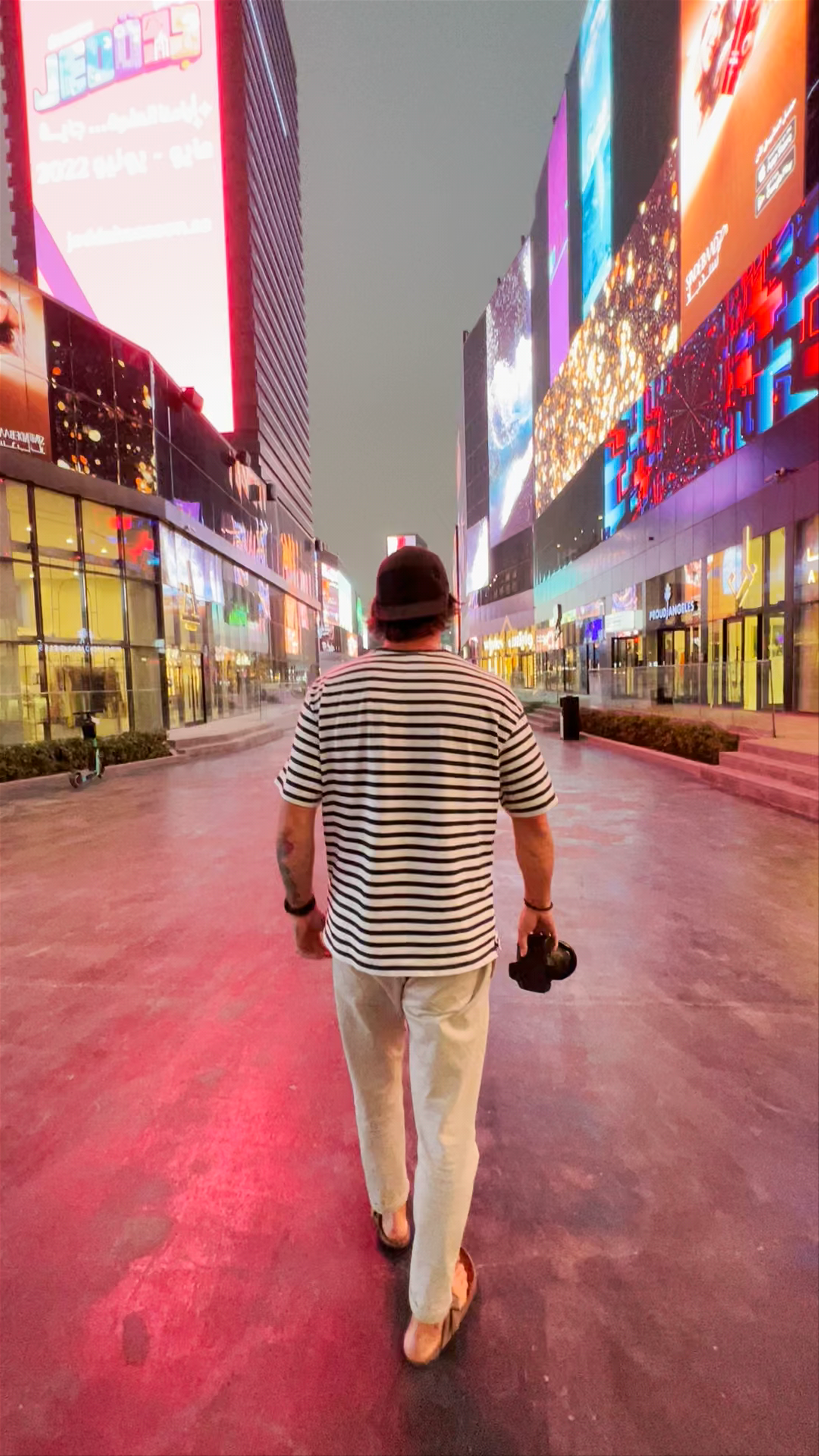 Boulevard Riyadh City