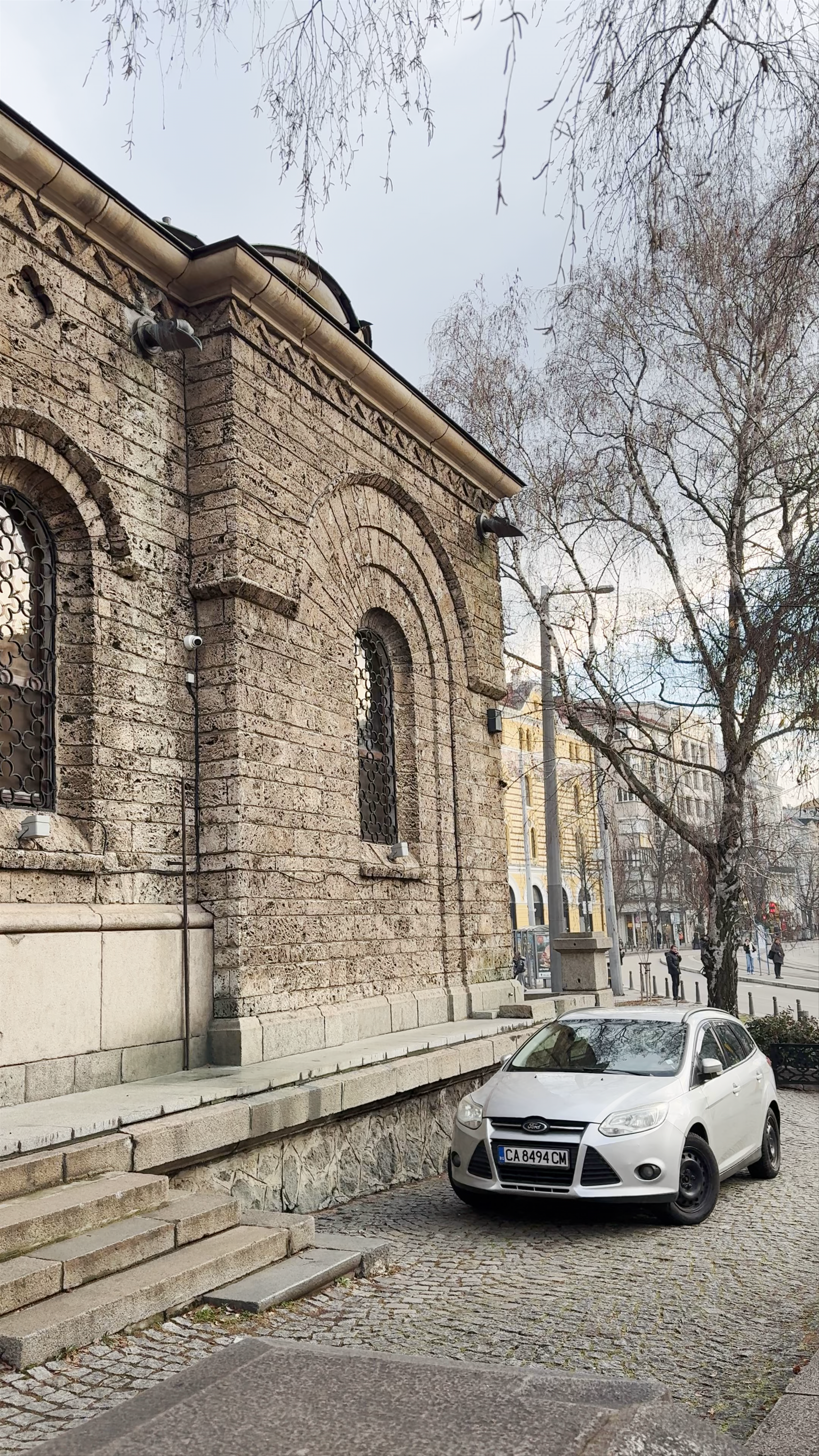 Sveta Nedelya Church