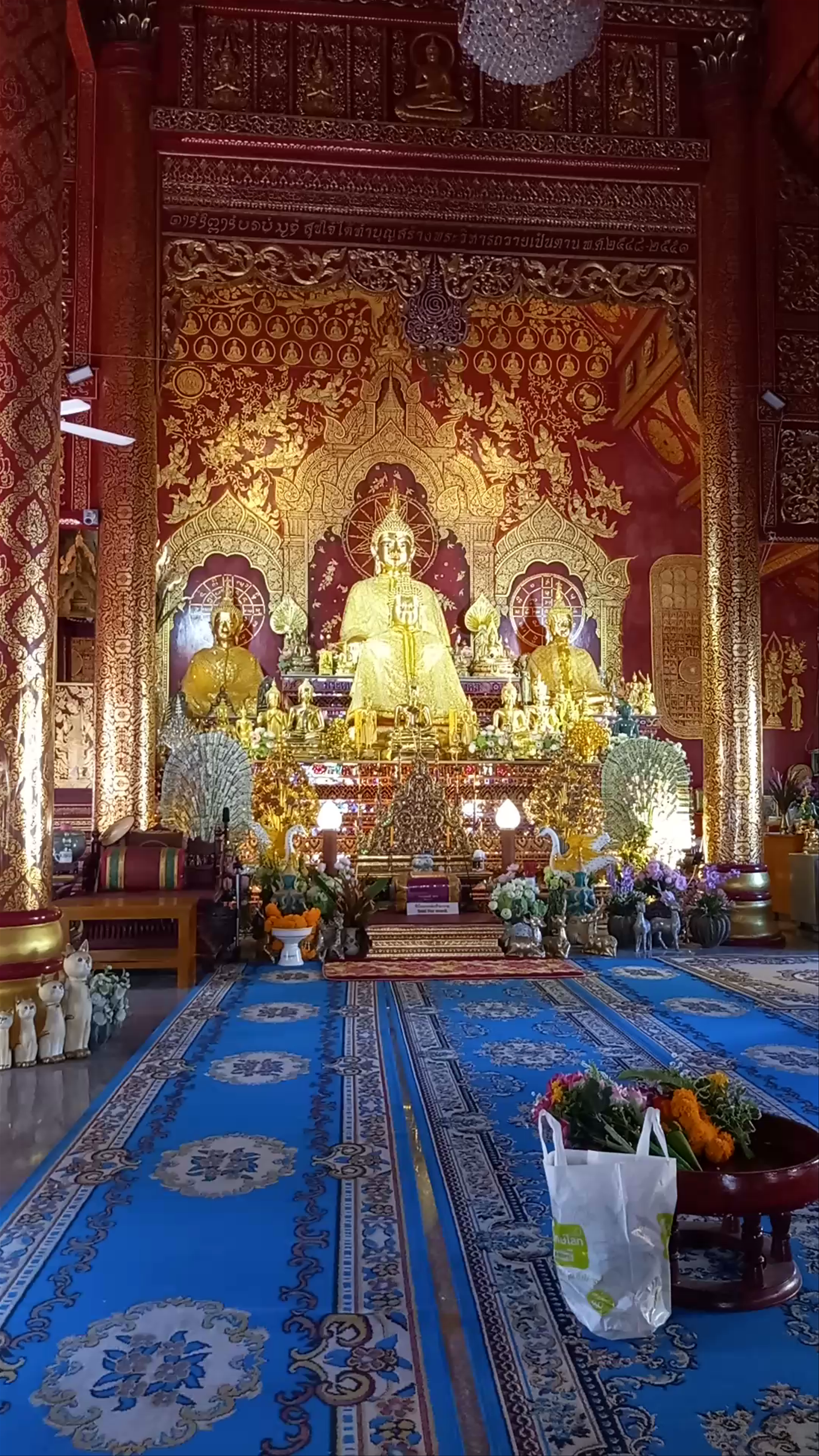 Wat Chedi Luang