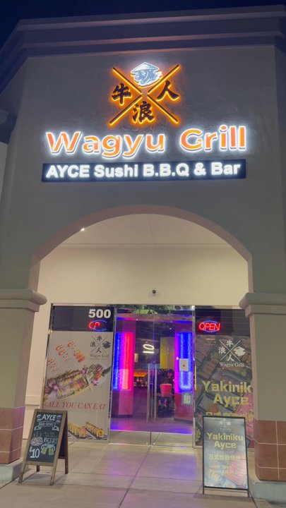 Wagyu Grill AYCE - In front - Japanese Near Me - Milpitas, California
