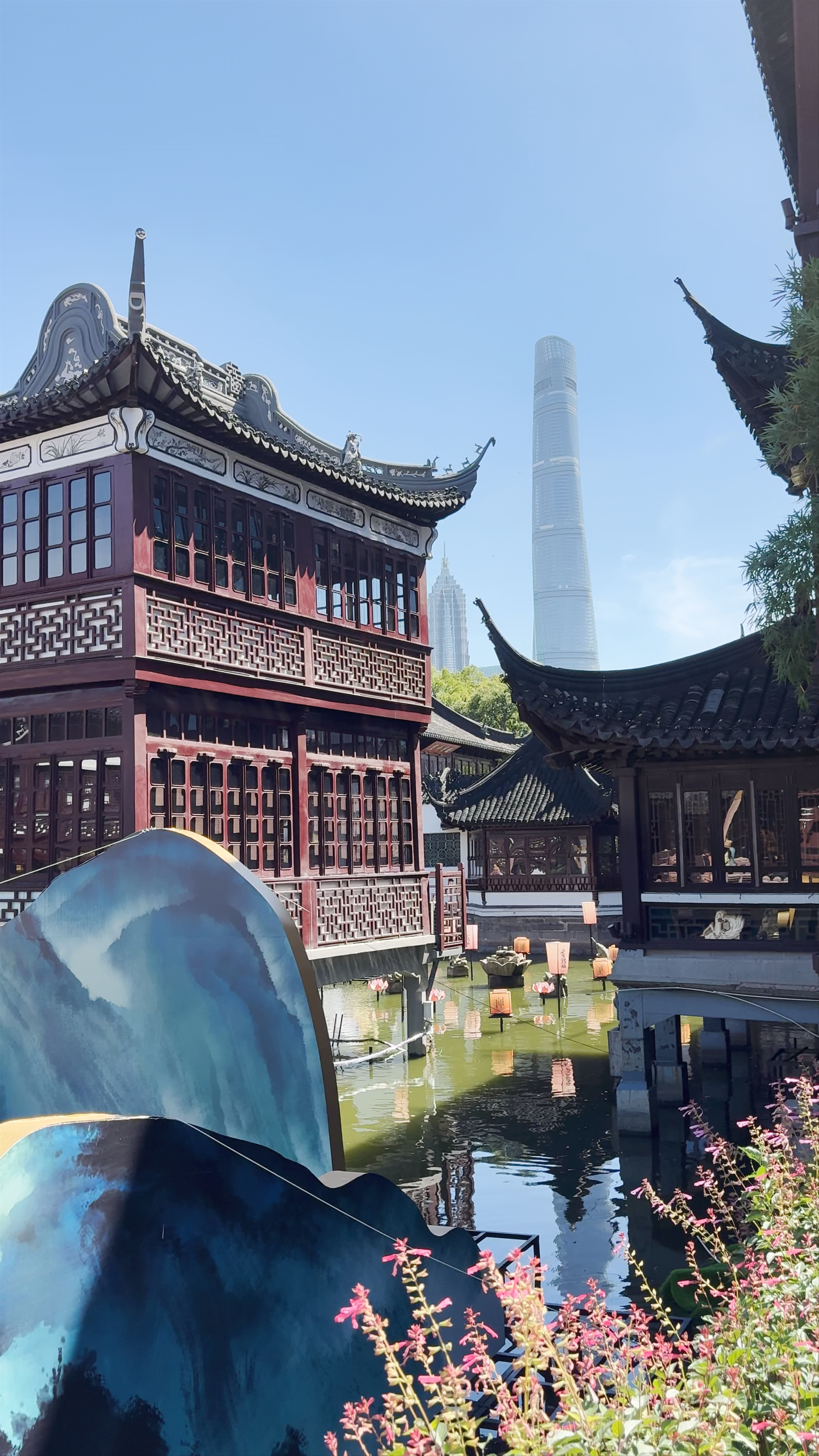 Yuyuan Garden