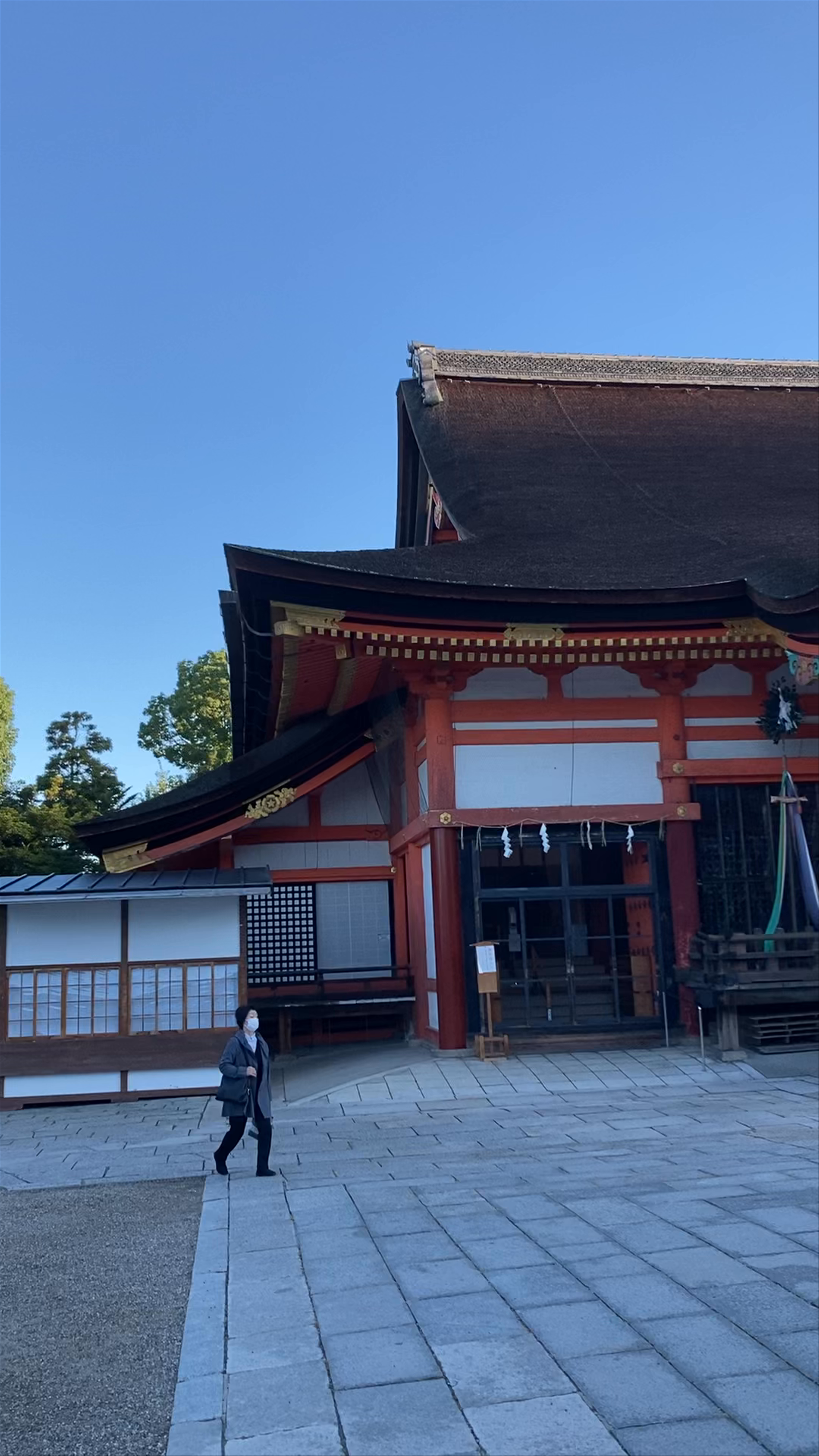 Yasaka Shrine