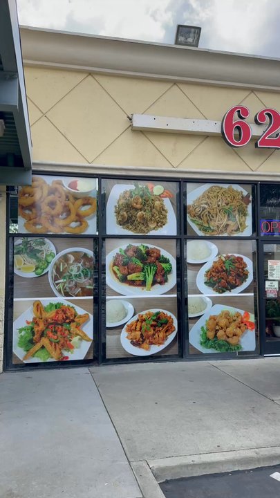 626 Pho - Vietnamese Near Me - Baldwin Park, California