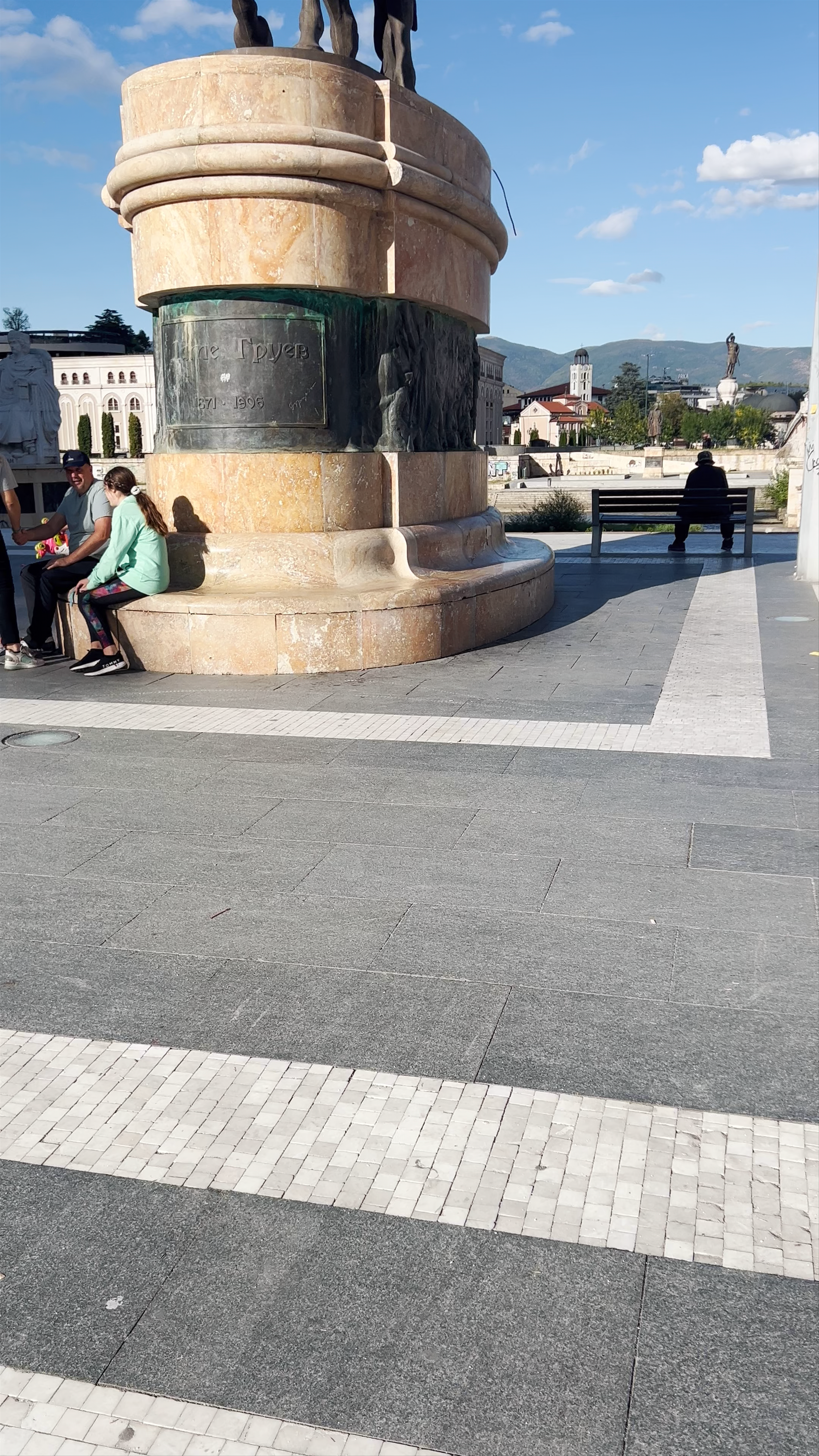 Monument Dame Gruev