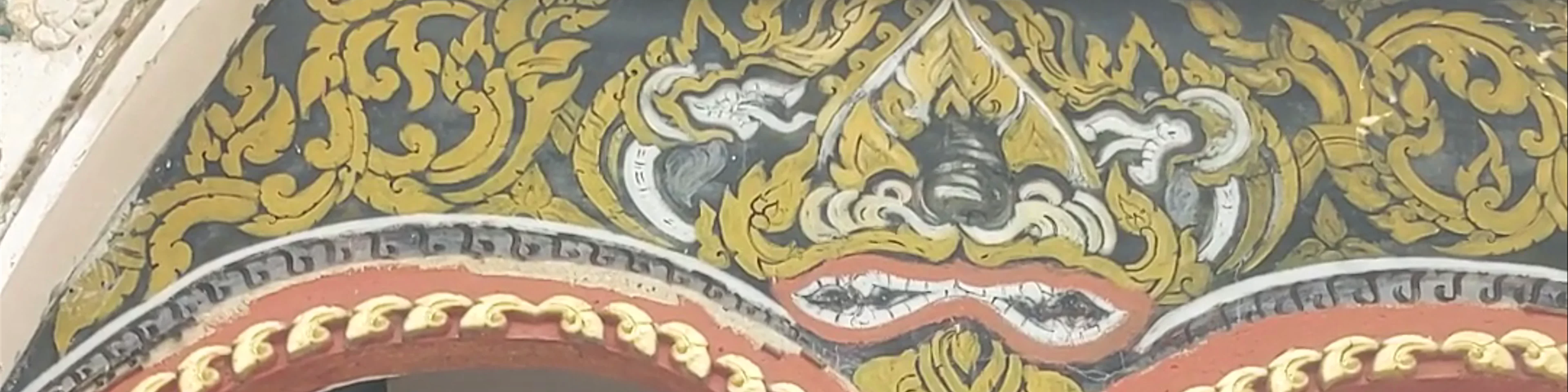 Laos