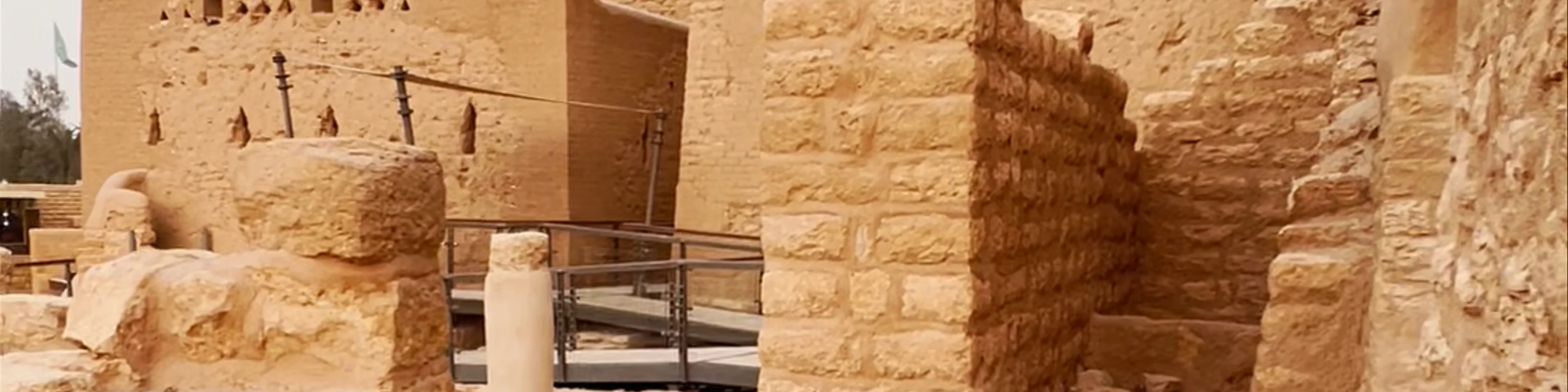 Historic Diriyah Fort
