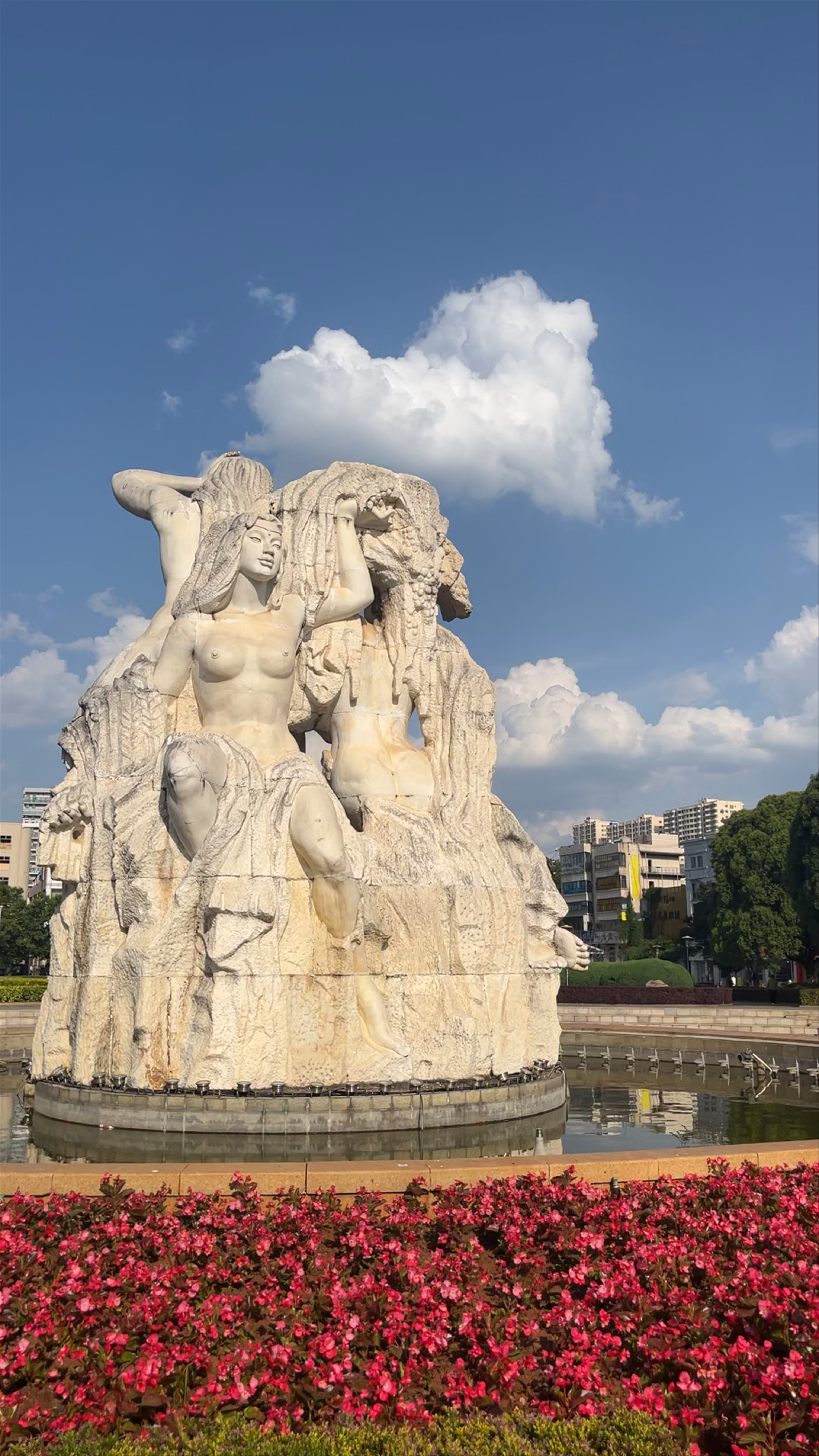 Qilin Park 