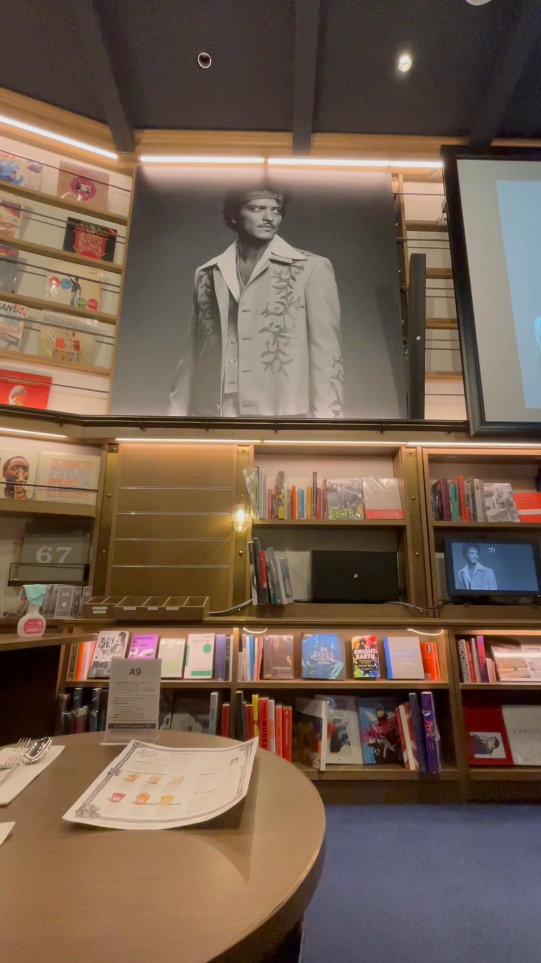 TSUTAYA 渋谷店 - Updated June 2026 - 104 Photos & 15 Reviews
