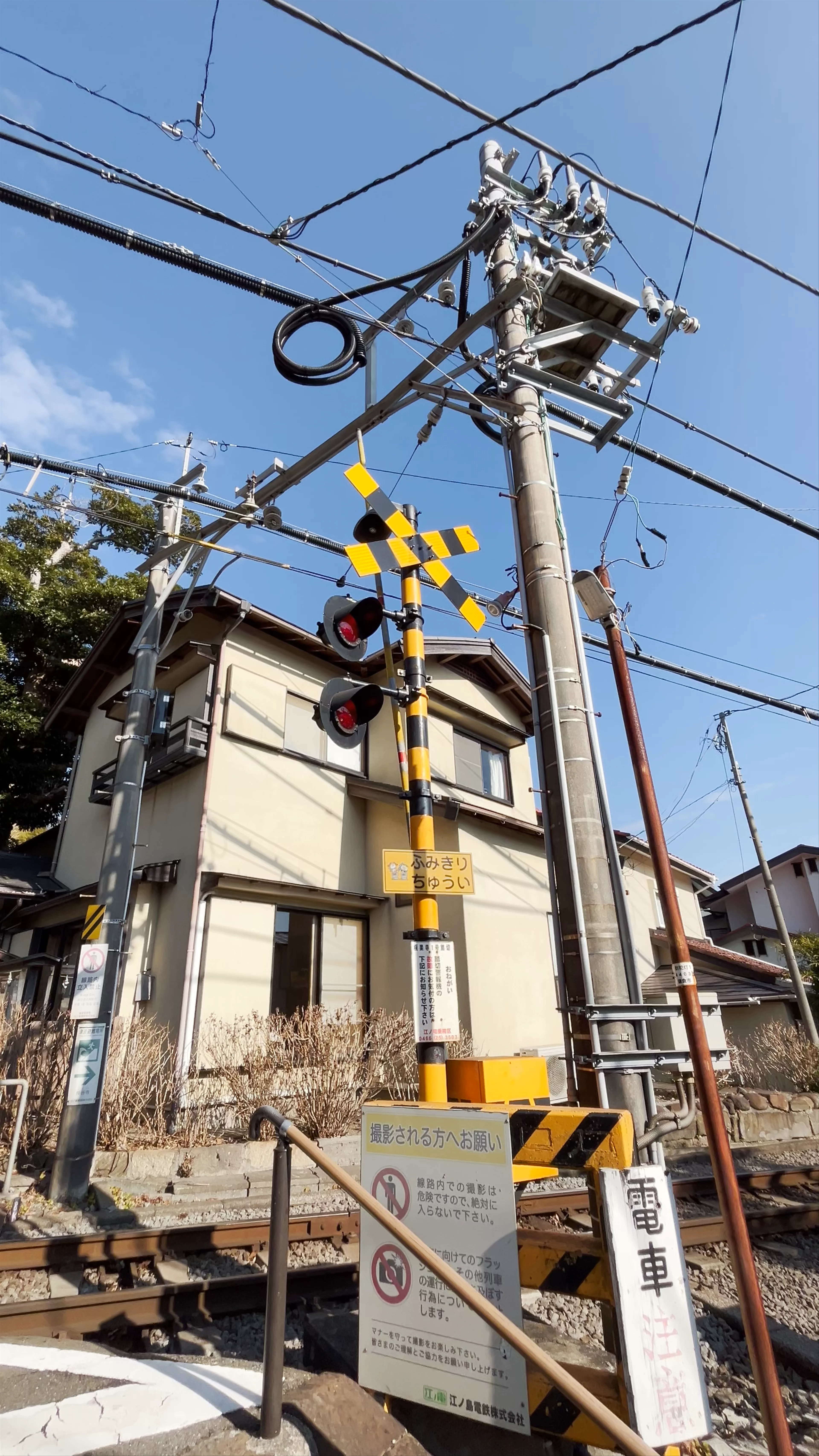 Goryo Shrine