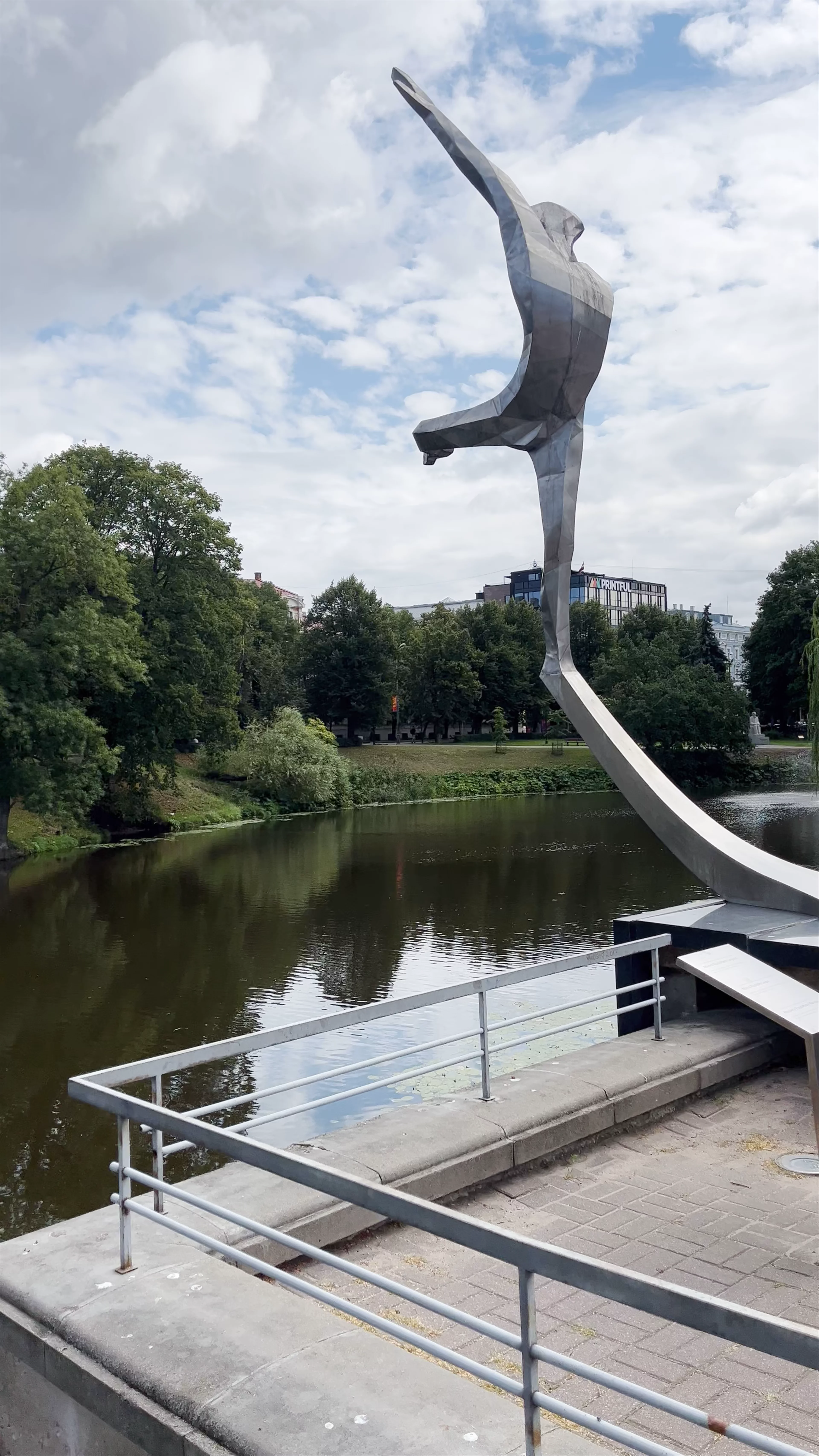 памятник марису лиепа, Aspazijas bulvāris, Central District, Riga, Latvia