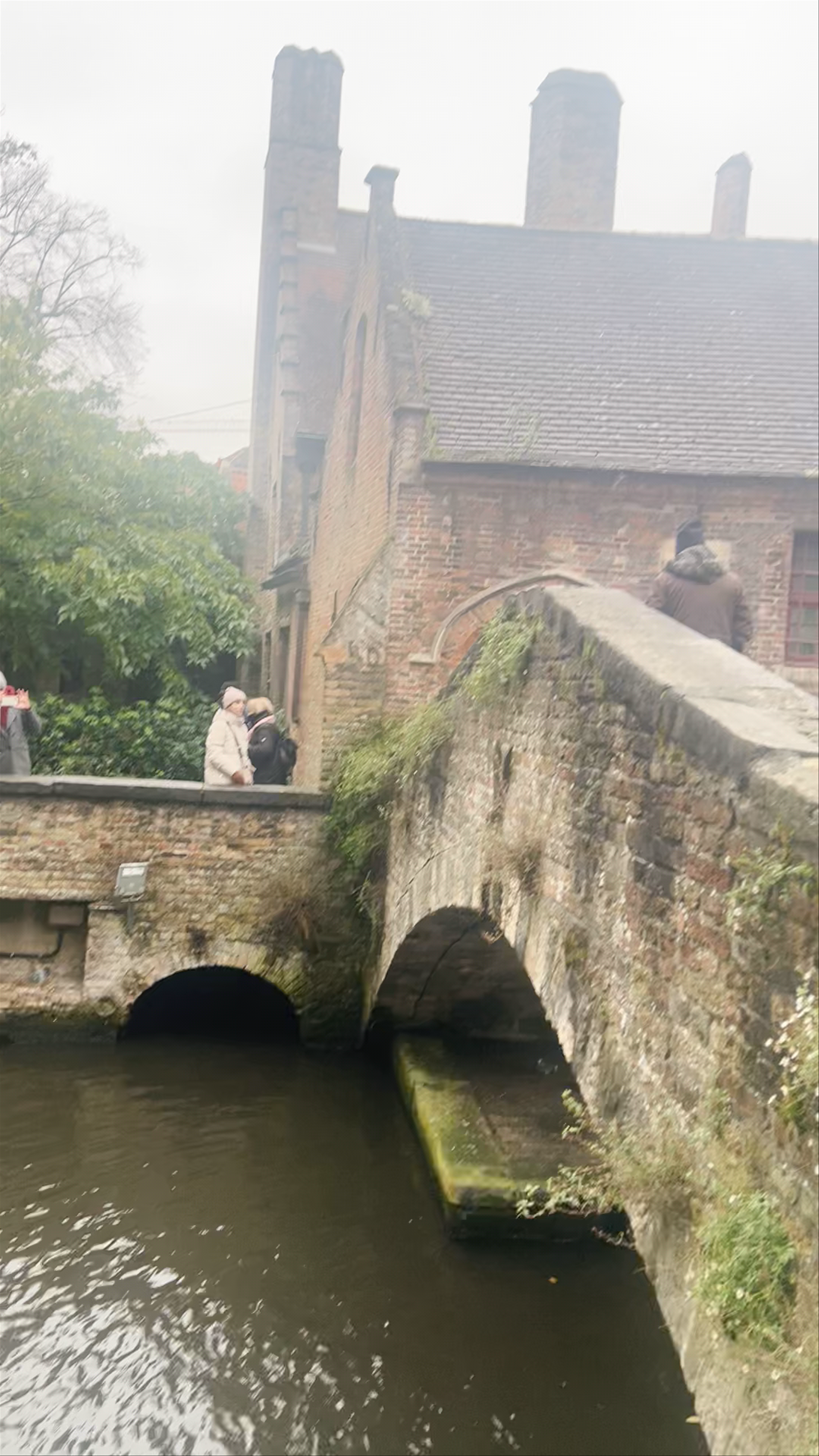 Boniface Bridge (Bonifaciusbrug)