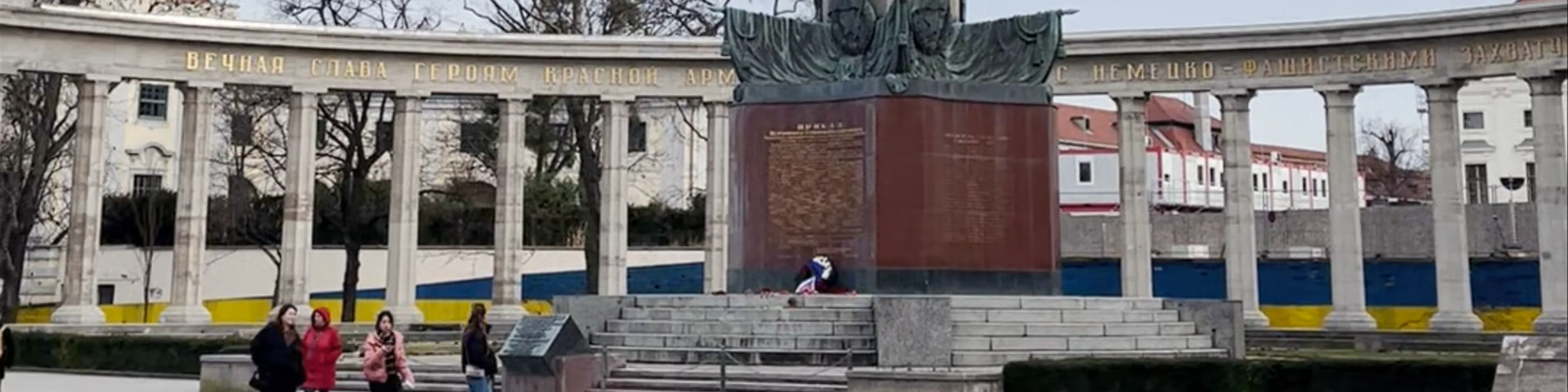 Monument in honor of the soldiers of the Soviet Army