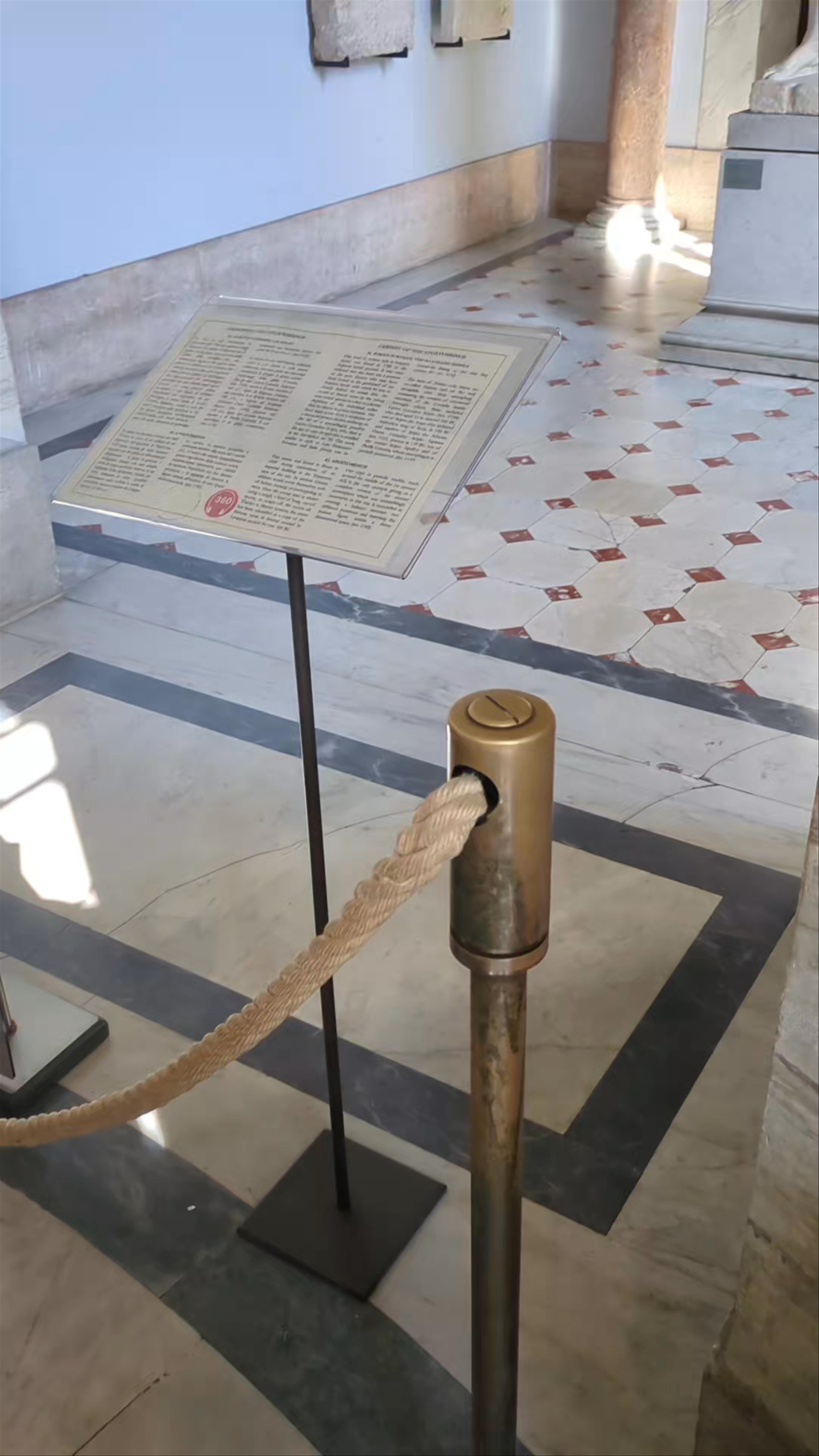 Exploring the Octagonal Courtyard in Vatican City: Timeless Art & Ancient History