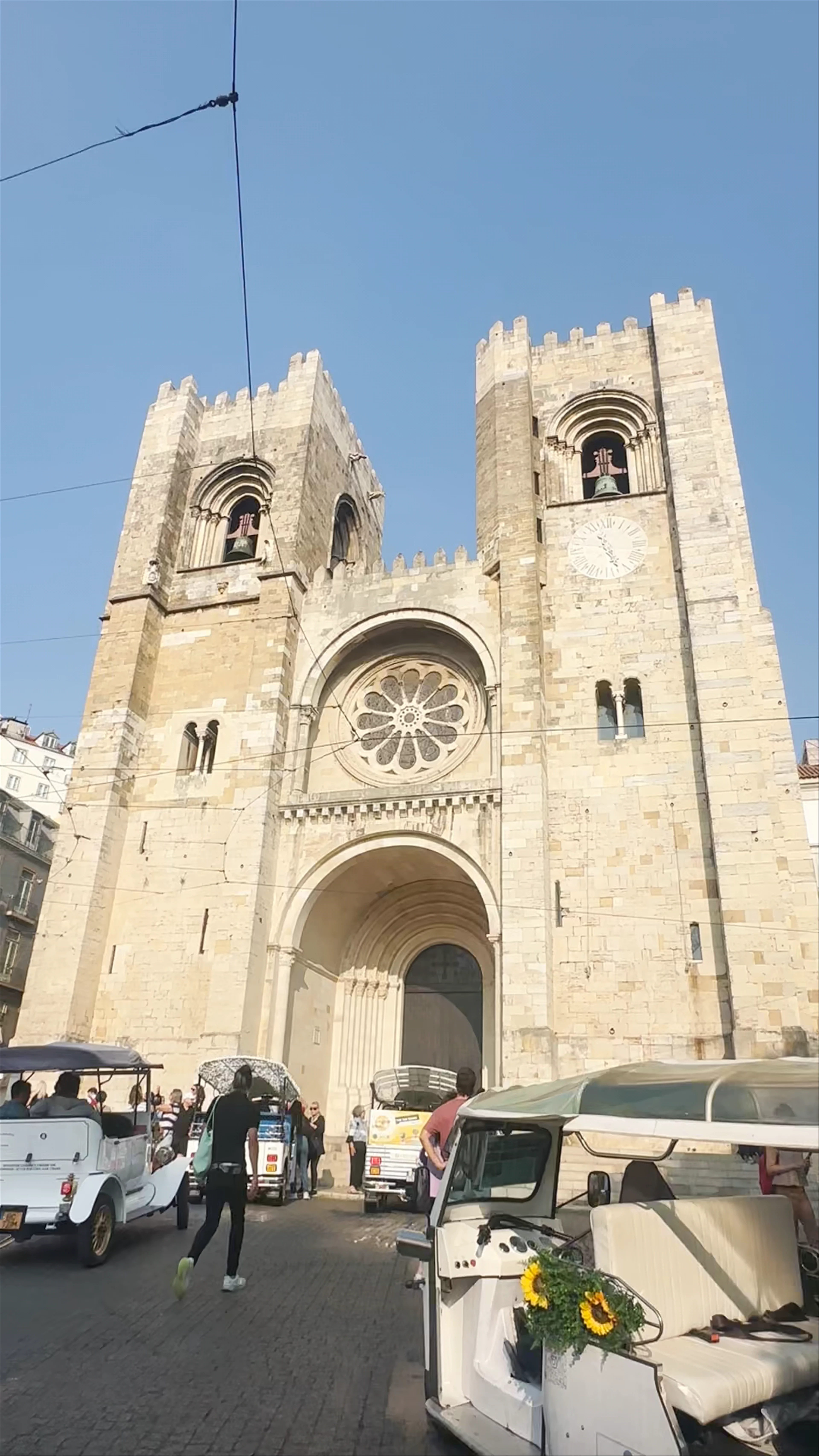 Lisbon Cathedral