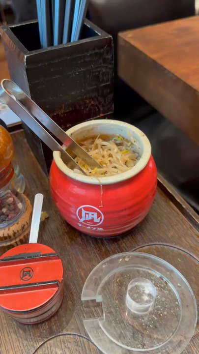 Ramen Nagi - Ramen Near Me - Santa Clara, California