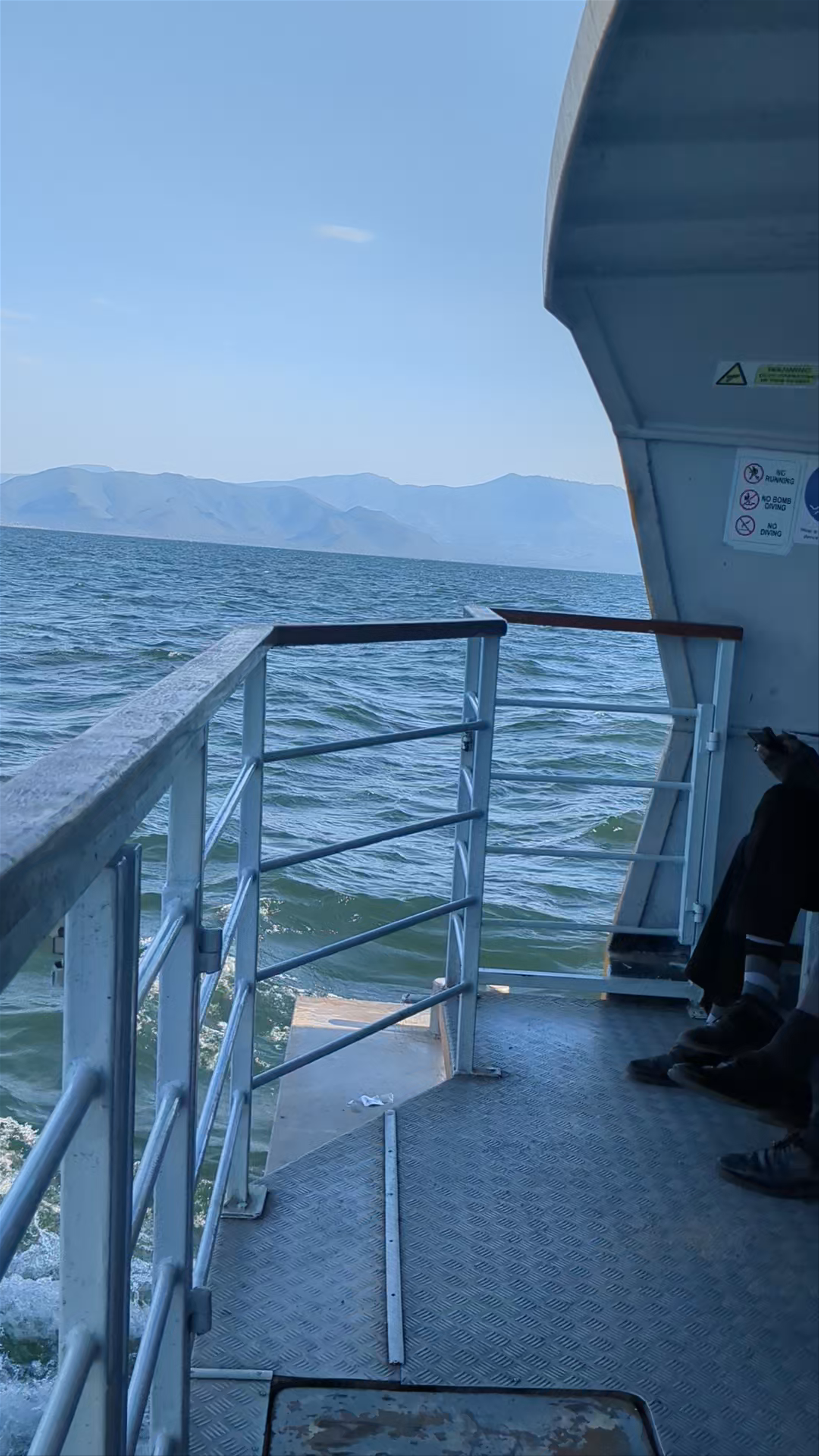 WaterBus Ferry Mbita East